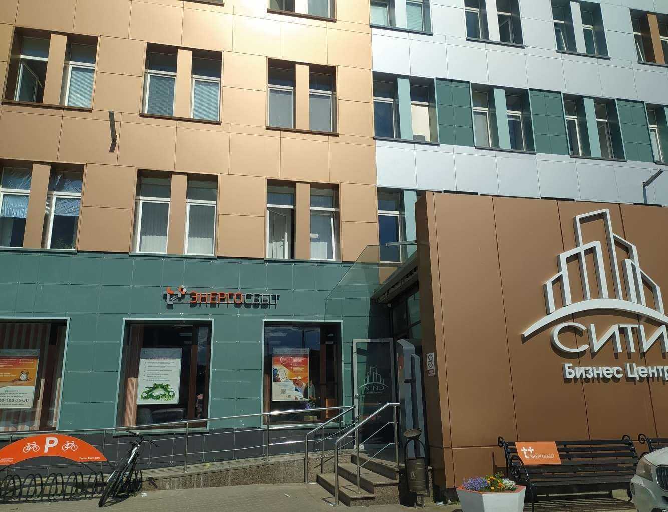 Отзывы на компанию Gusto в Владимире c фото - фотография 2 из 2