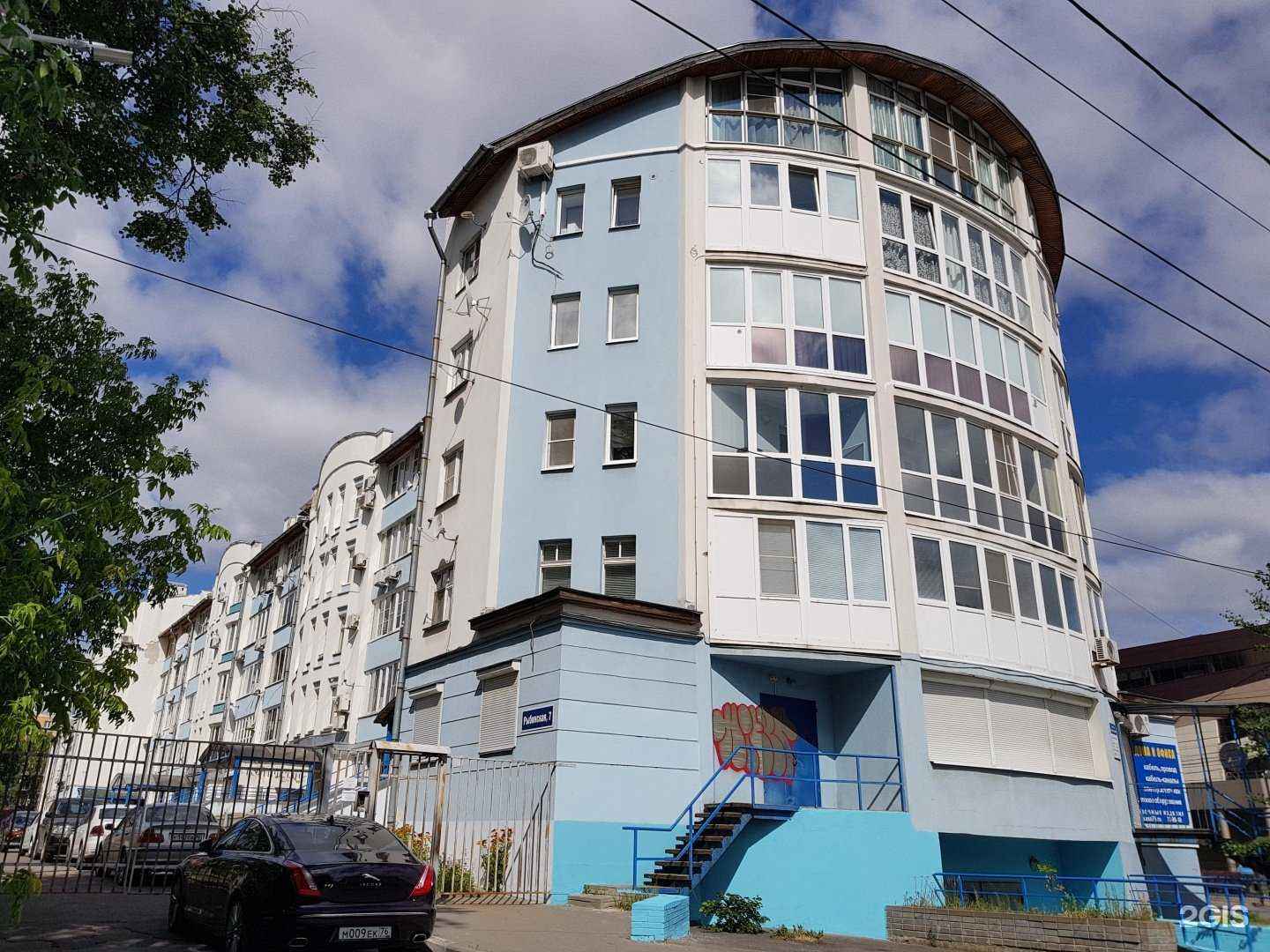 Отзывы на компанию Боттичелли в г. Ярославль c фото