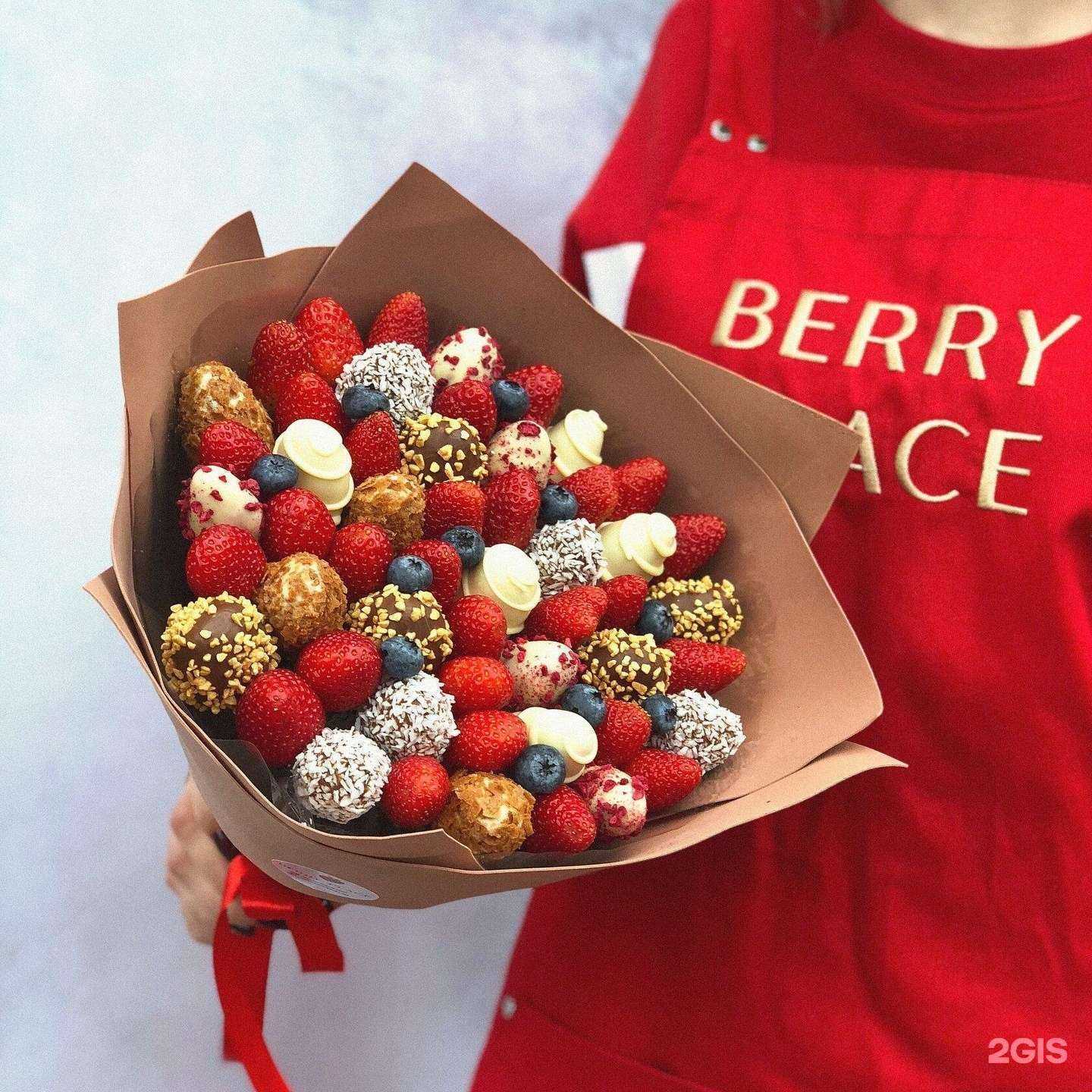 Отзывы на компанию Berry Mood в Краснодаре c фото