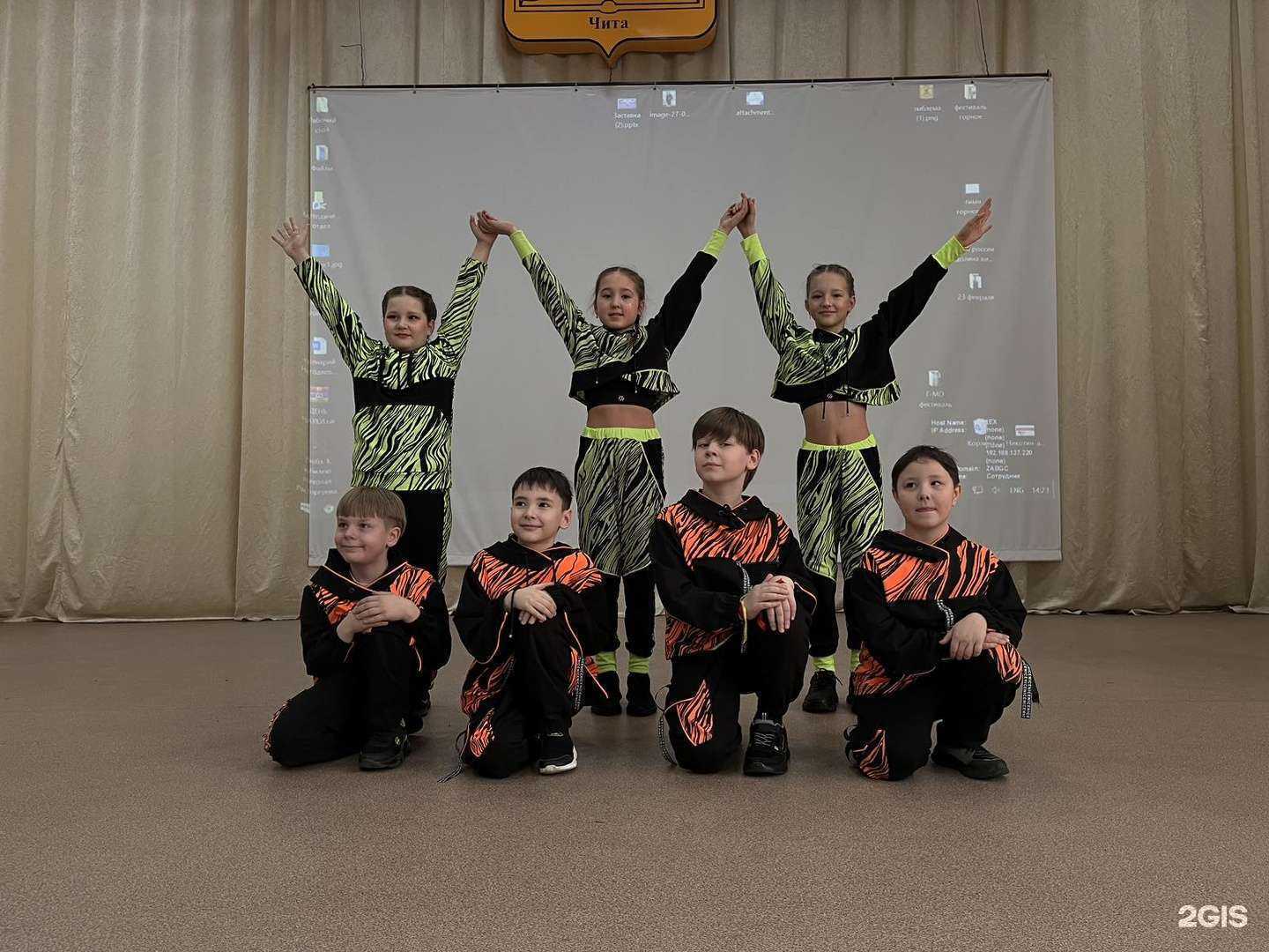 Отзывы на компанию Шифр Днк в г. Чита c фото