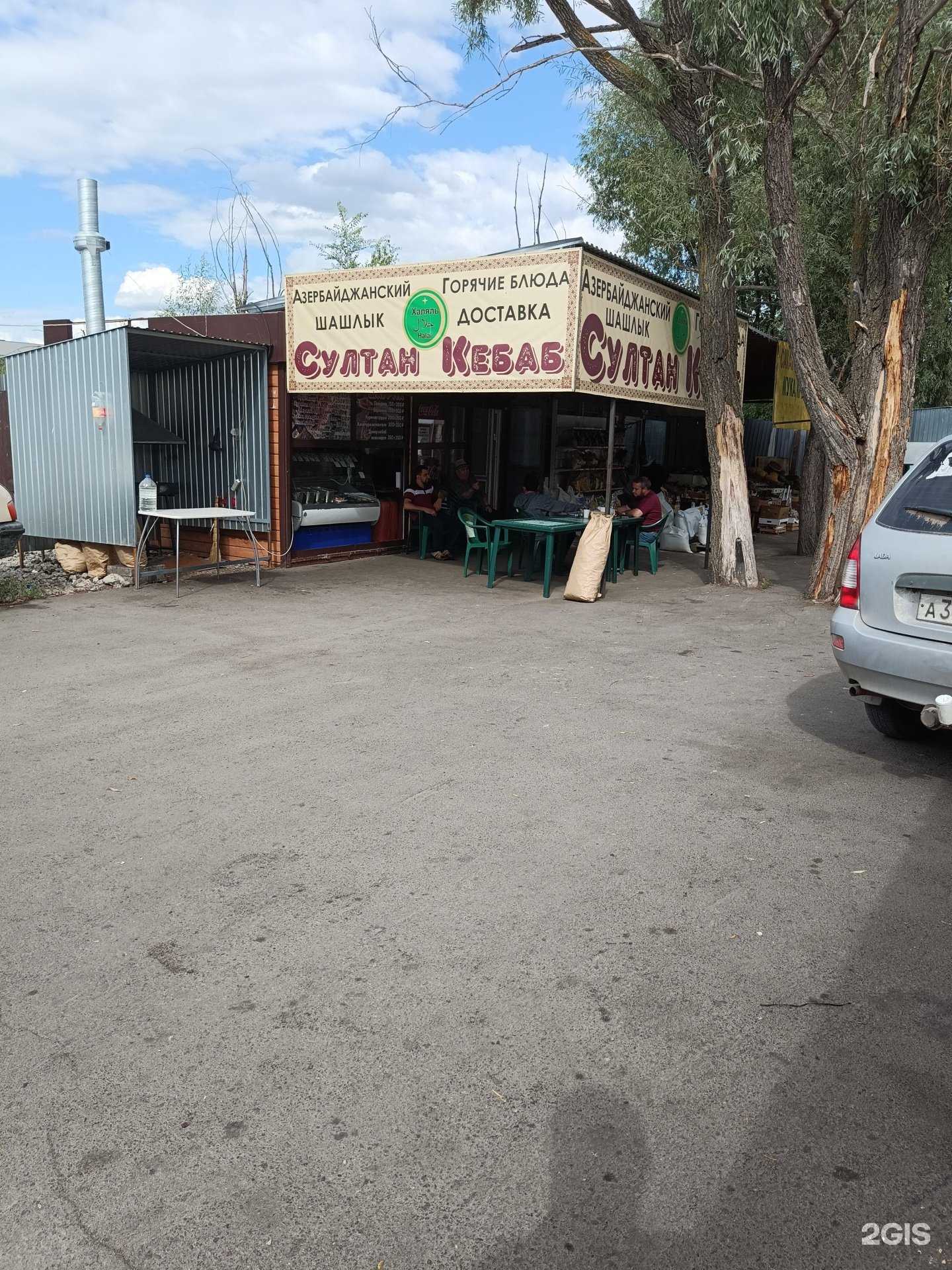 Отзывы на компанию Султан кебаб в Казани c фото