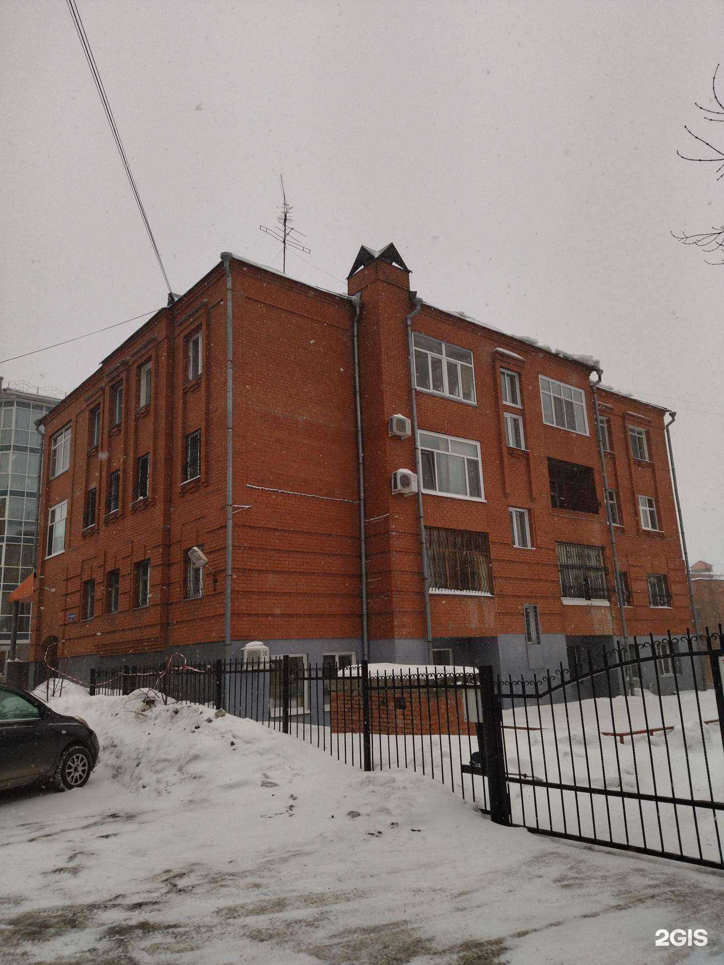 Отзывы на компанию Турмаркет в Томске c фото