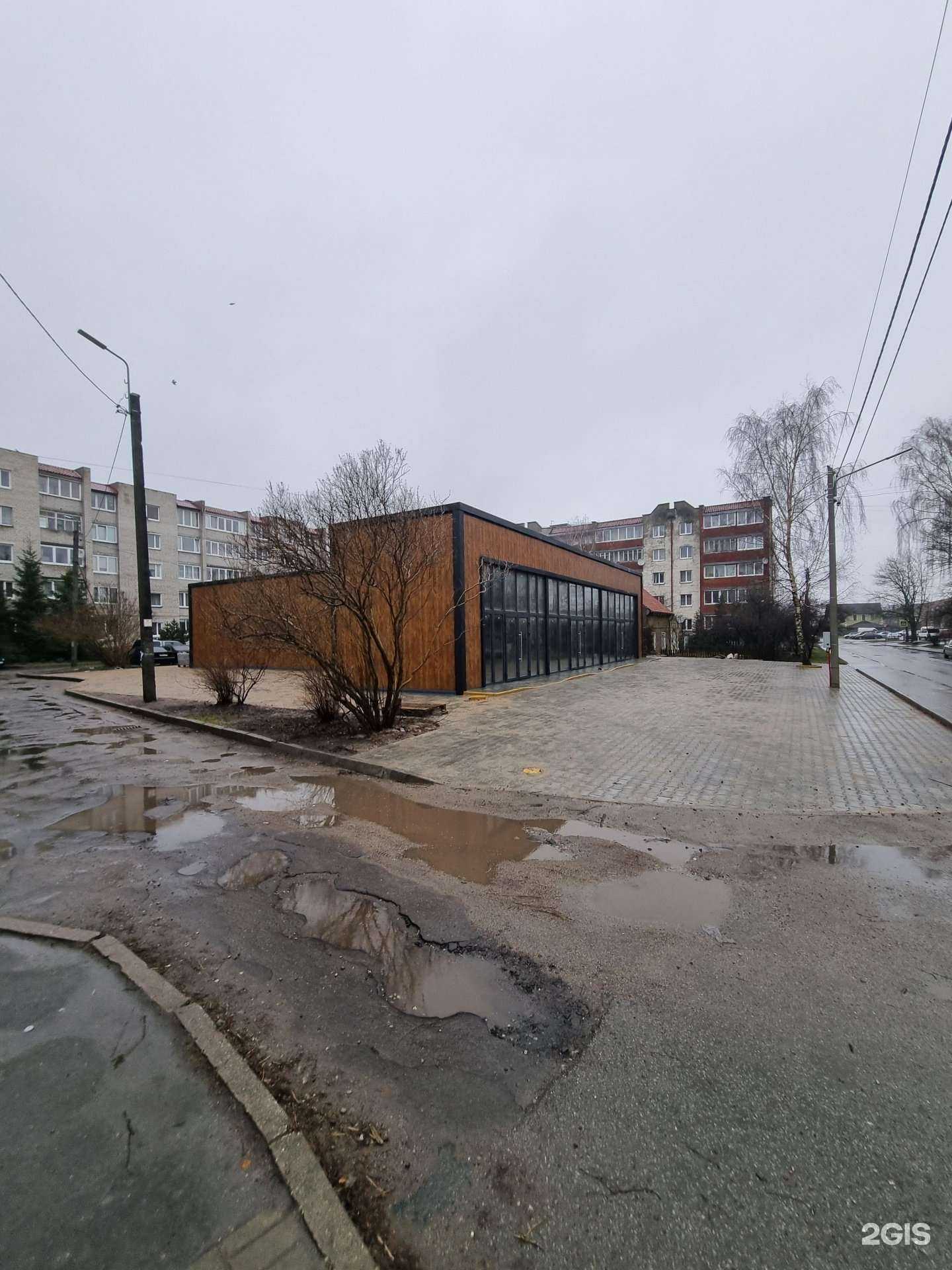 Отзывы на компанию Мир Корма в Калининграде c фото - фотография 2 из 2