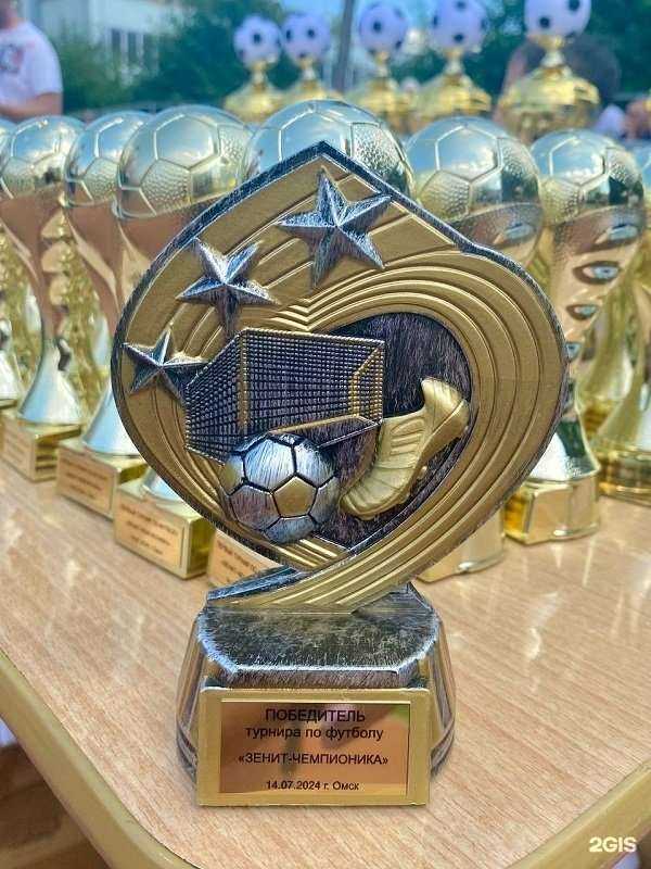 Отзывы на компанию Зенит-Чемпионика в г. Омск c фото
