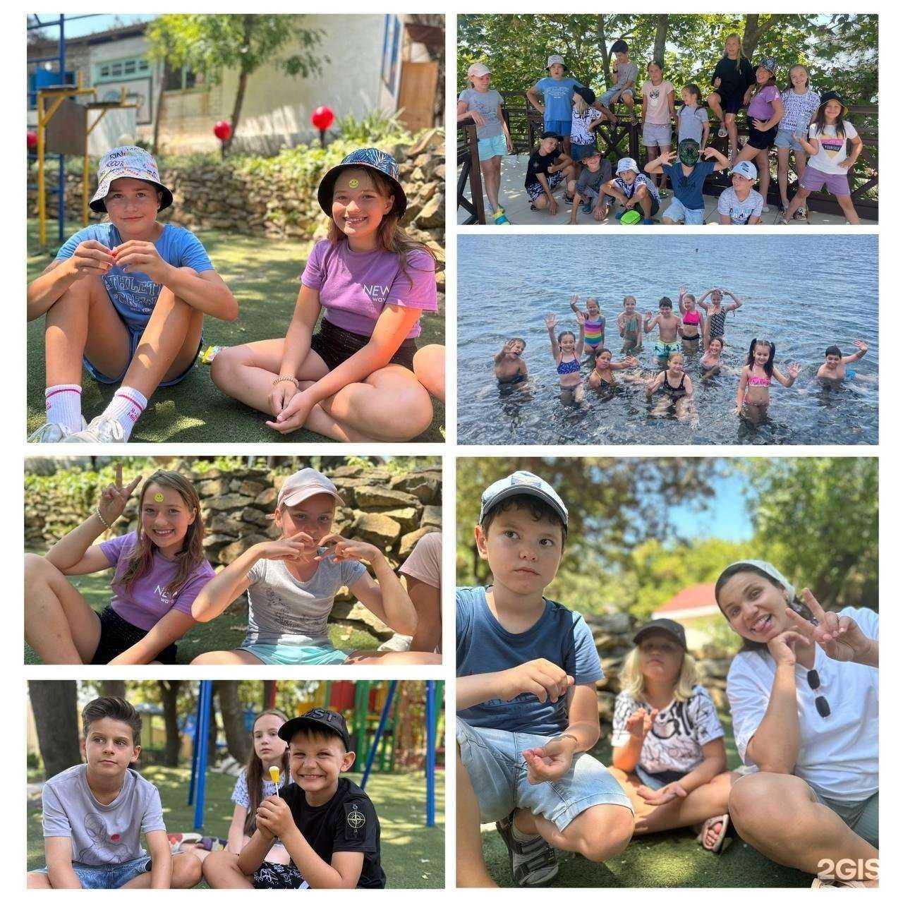 Отзывы на компанию Trends for friends в г. Новороссийск c фото