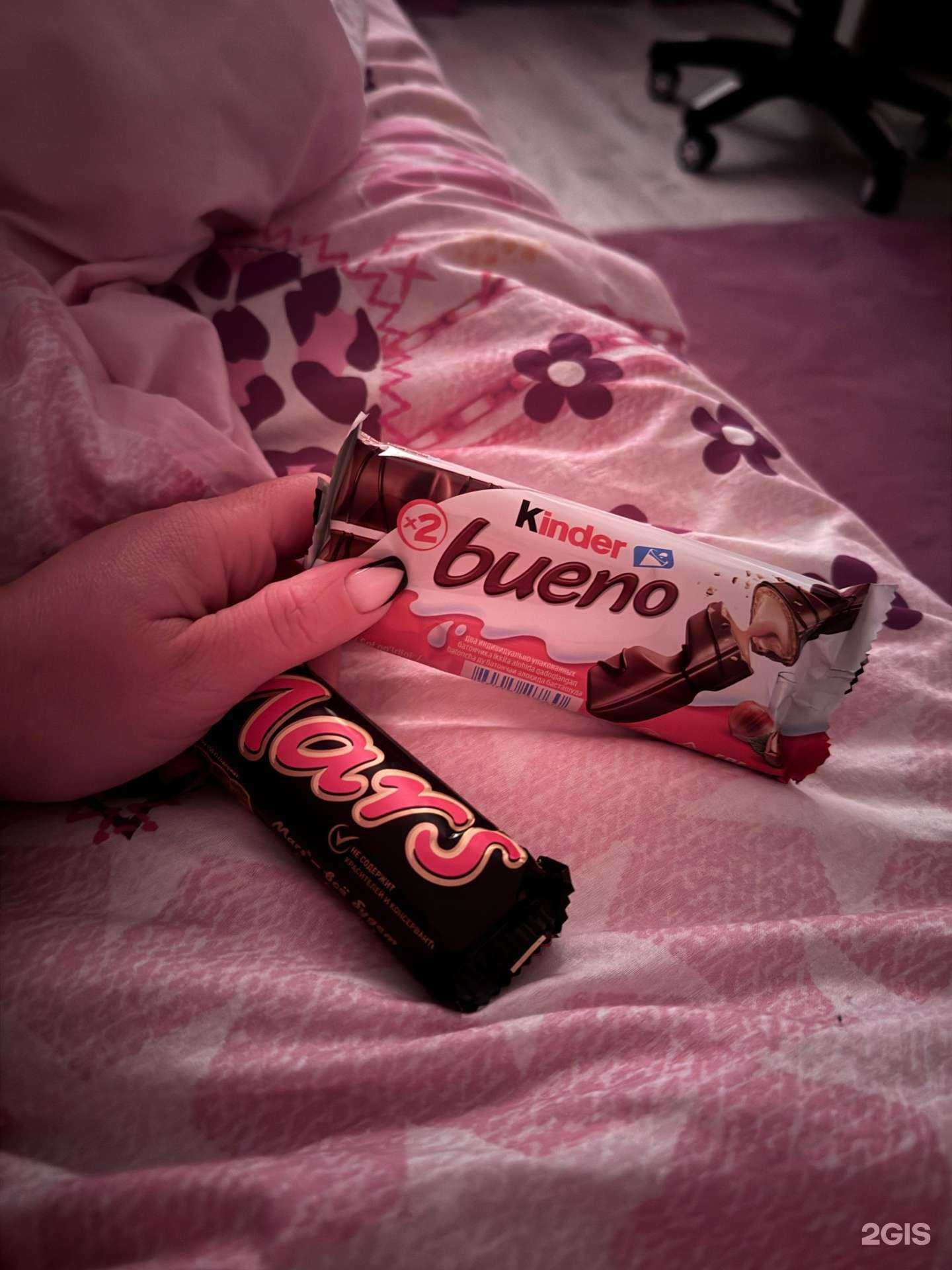 Отзывы на компанию Бристоль в Уссурийске c фото