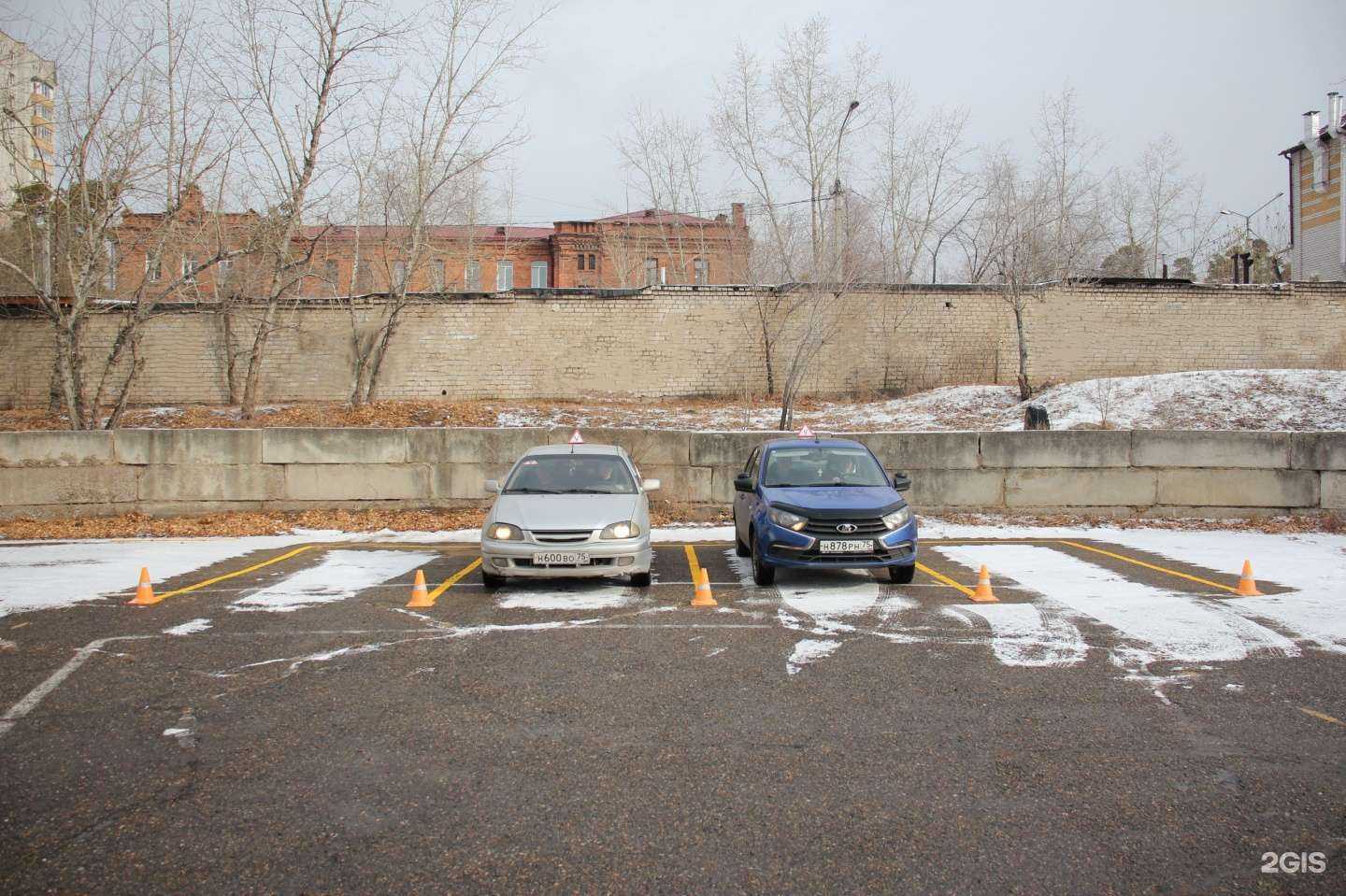 Отзывы на компанию Технопарк в г. Чита c фото