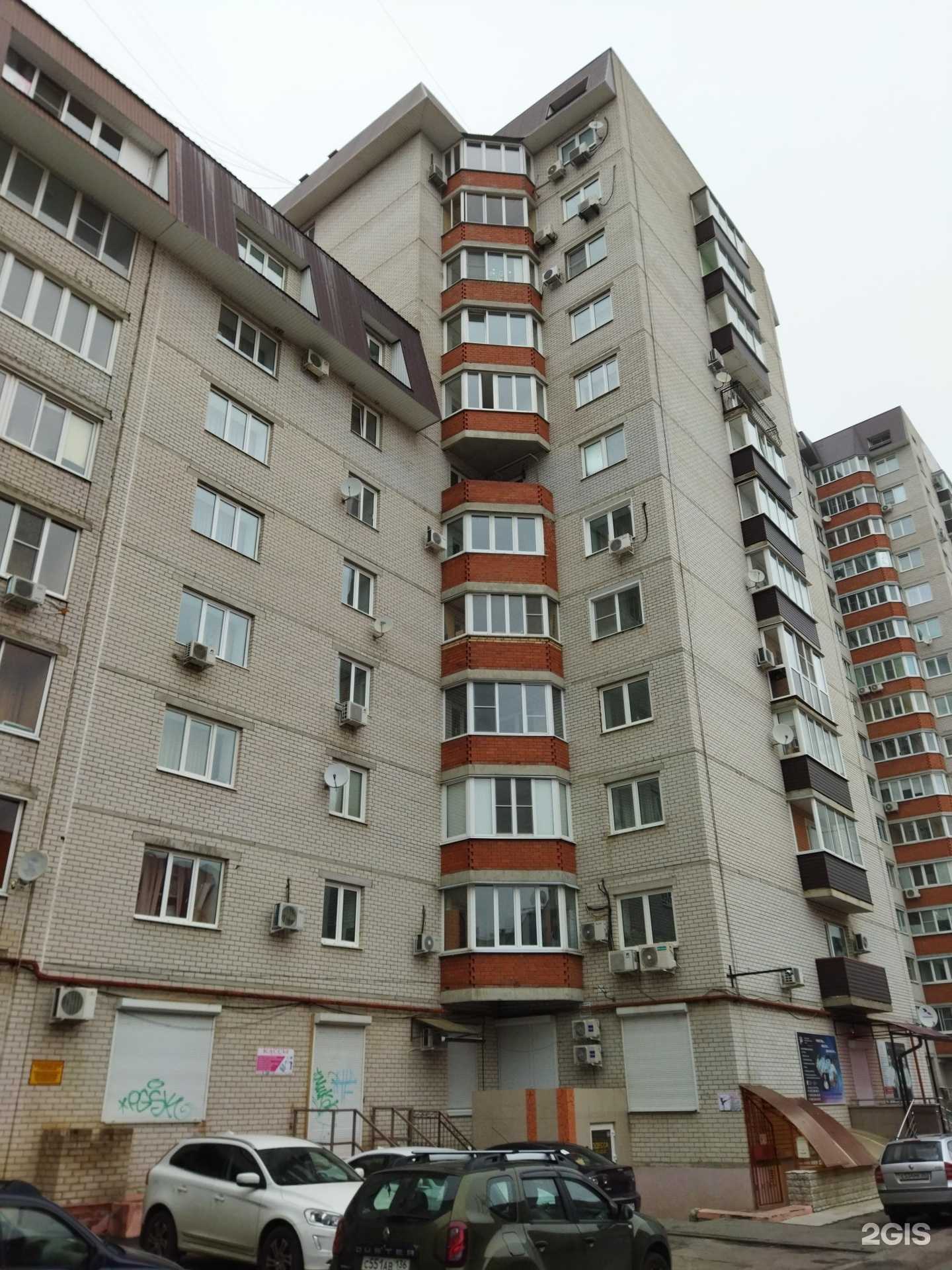 Отзывы на компанию Афродита-Эдесса в Воронеже c фото - фотография 2 из 2