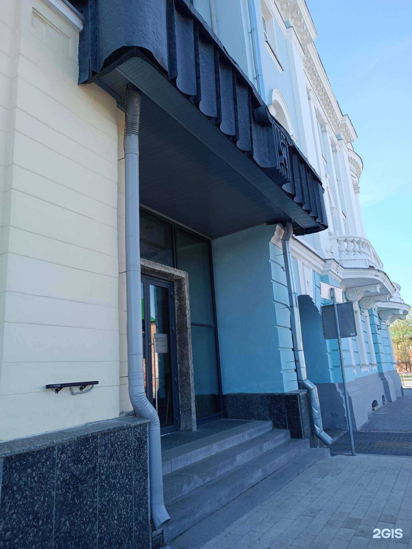 Отзывы на компанию Да в Нижнем Новгороде c фото