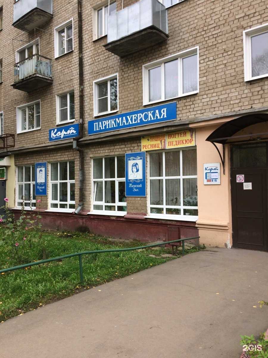 Отзывы на компанию Корт в г. Иваново c фото