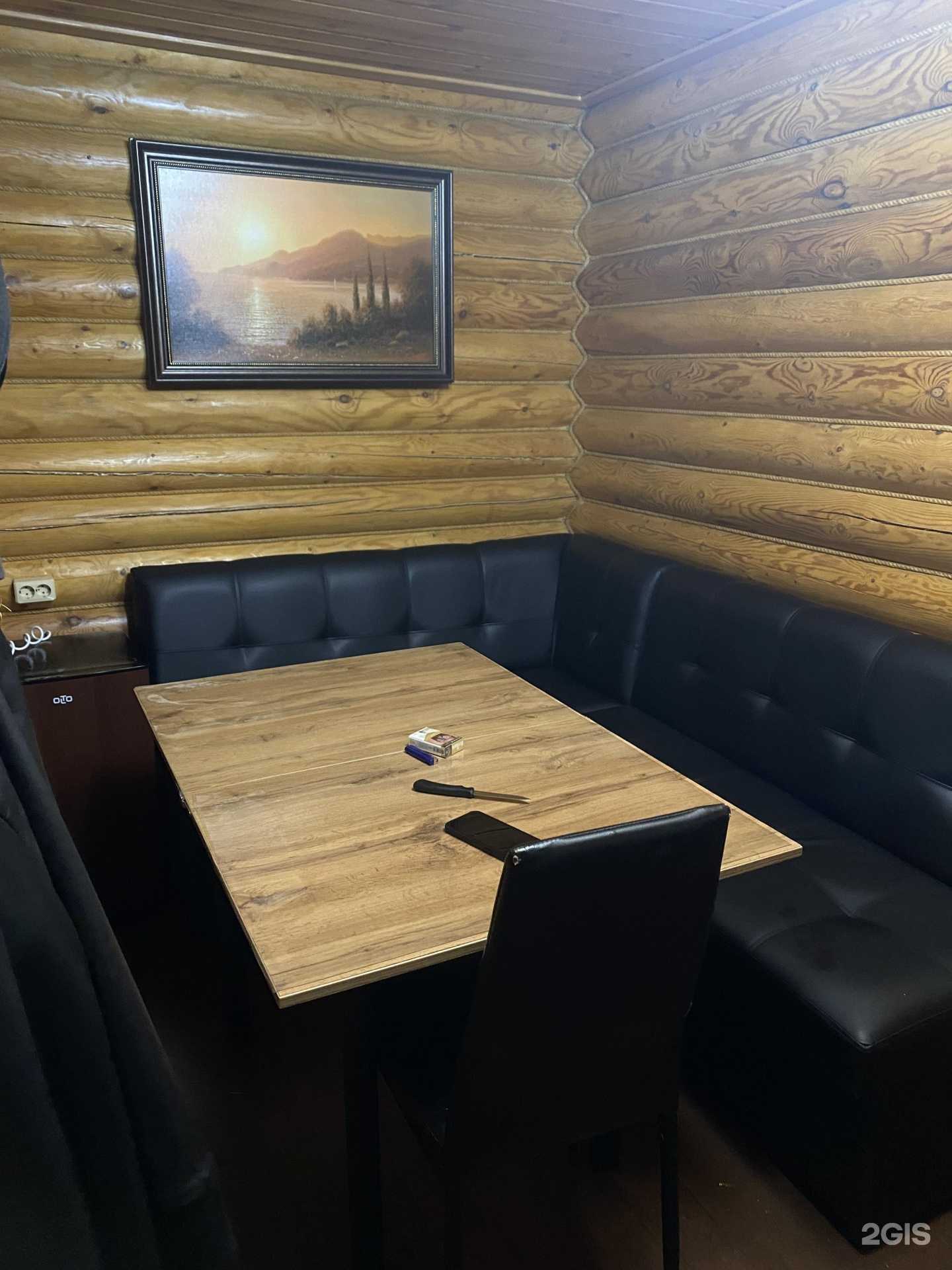 Отзывы на компанию Экобаня в г. Сочи c фото