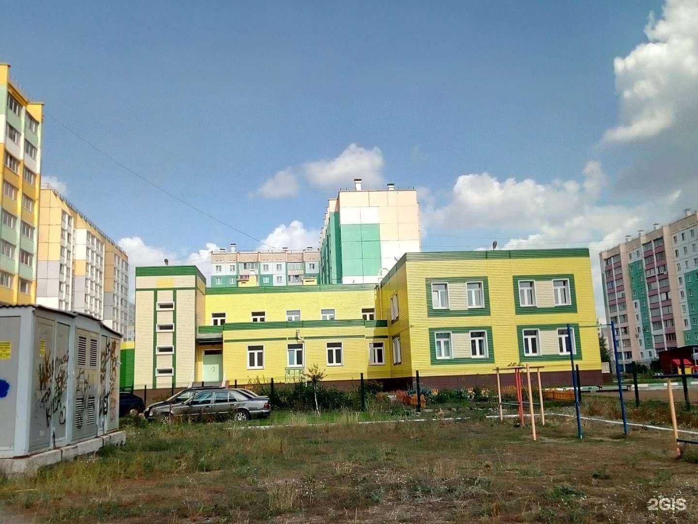 Отзывы на компанию Детский сад №77 в Магнитогорске c фото