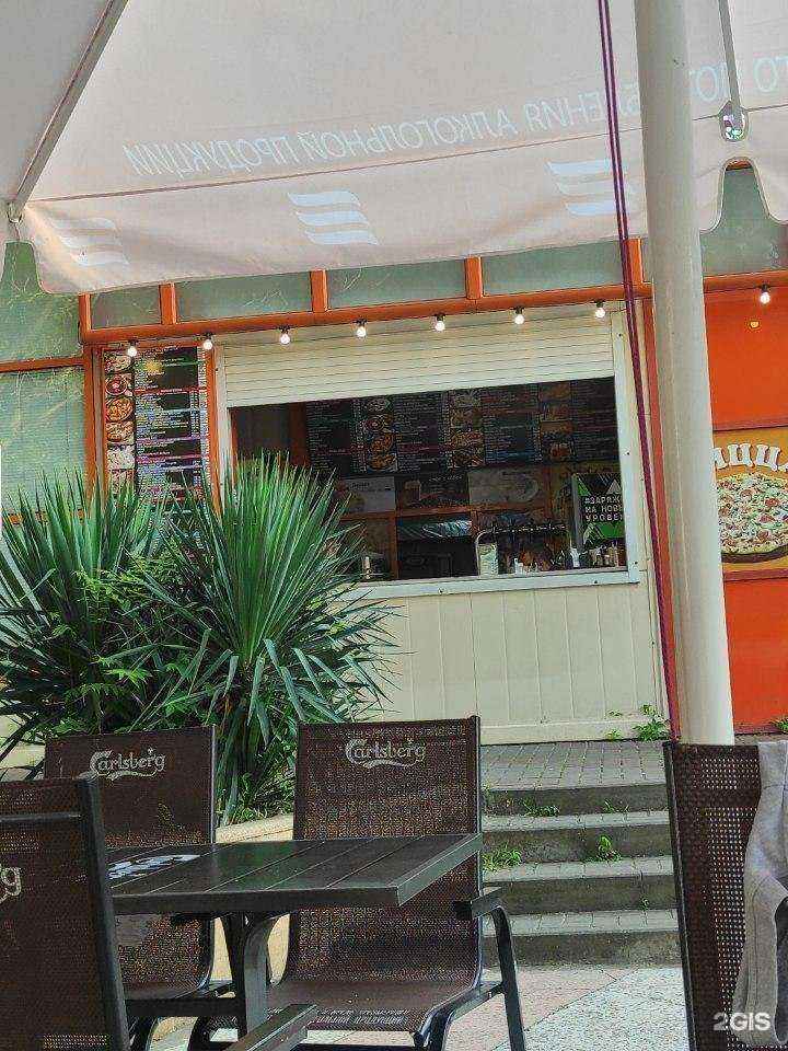 Отзывы на компанию Геленджикская типография в Геленджике c фото - фотография 2 из 2