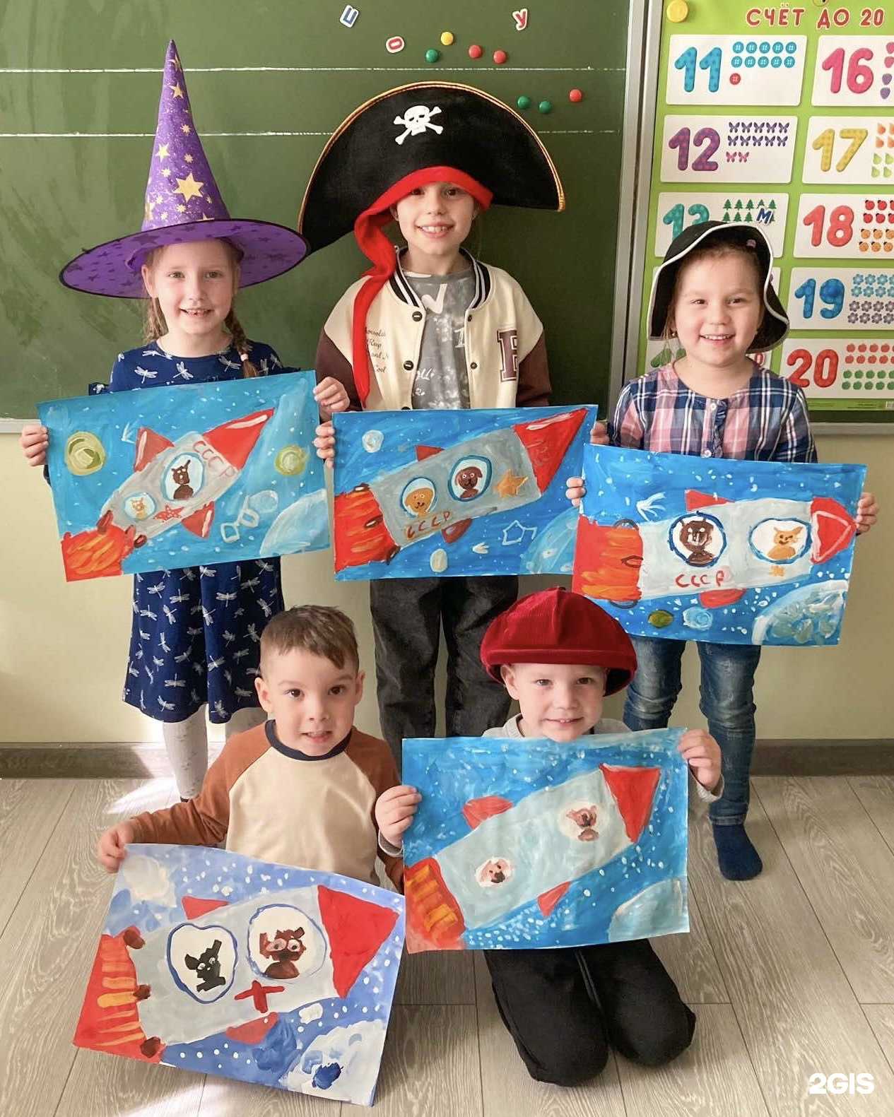 Отзывы на компанию Умники и Умницы в Нефтеюганске c фото