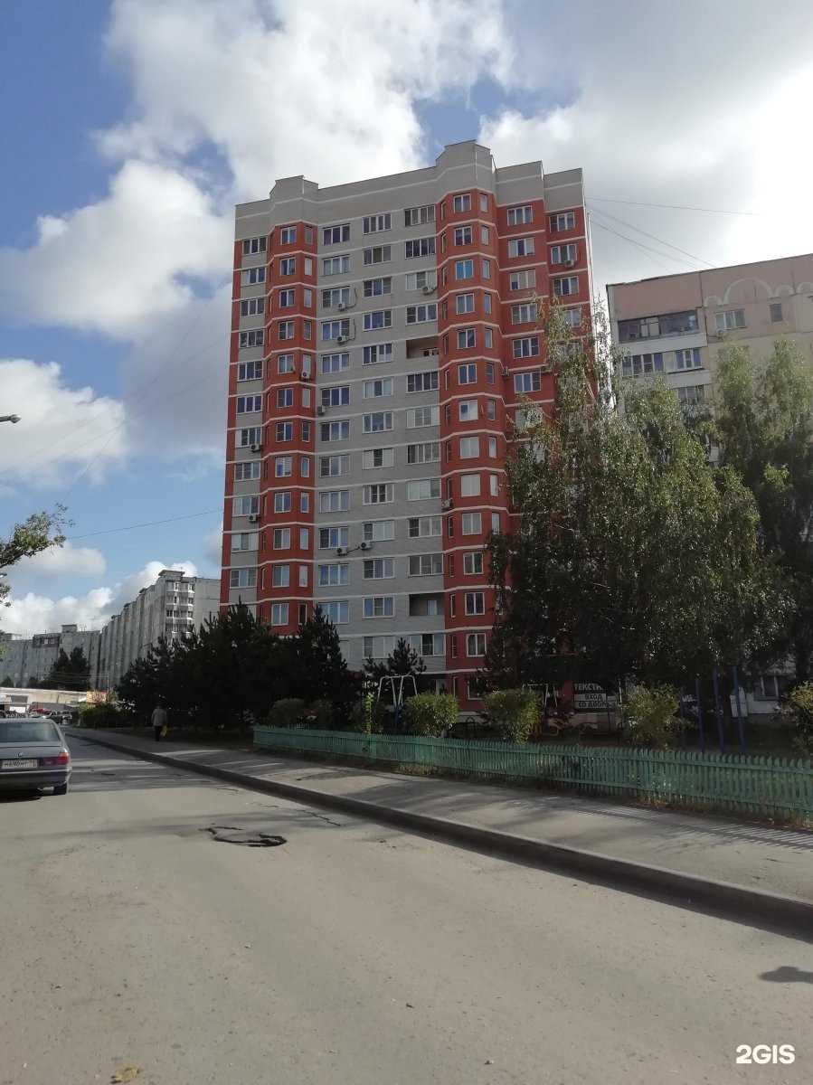 Отзывы на компанию Ника в Туле c фото - фотография 2 из 2