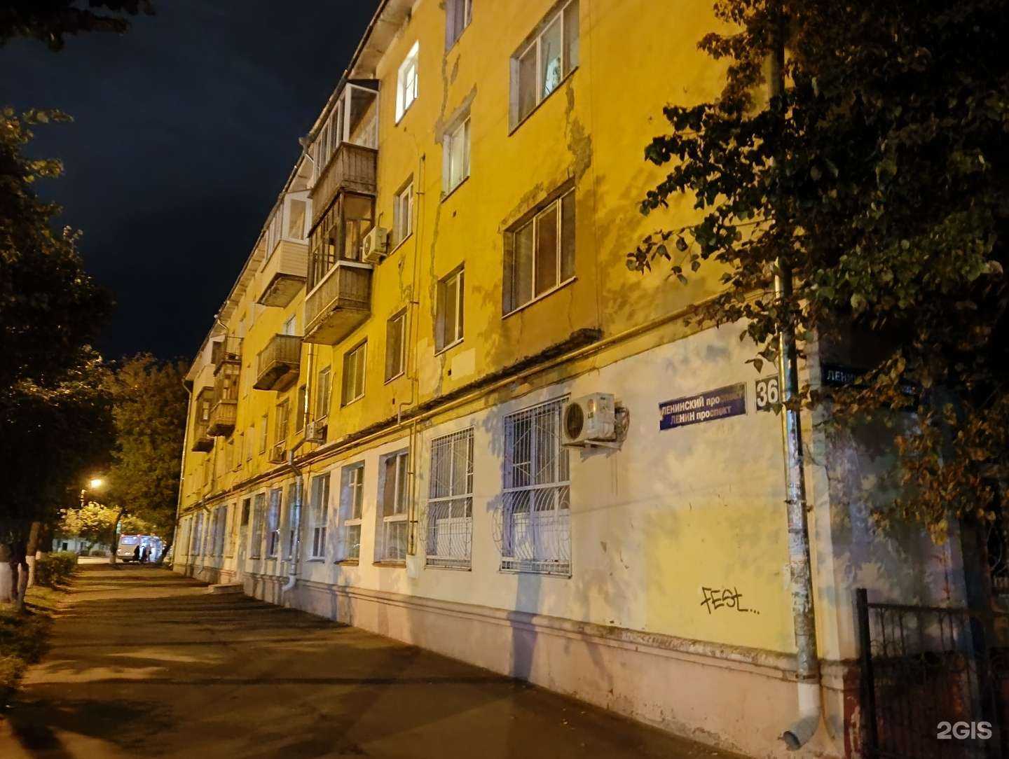 Отзывы на компанию Южный берег в Йошкар-Оле c фото - фотография 2 из 2