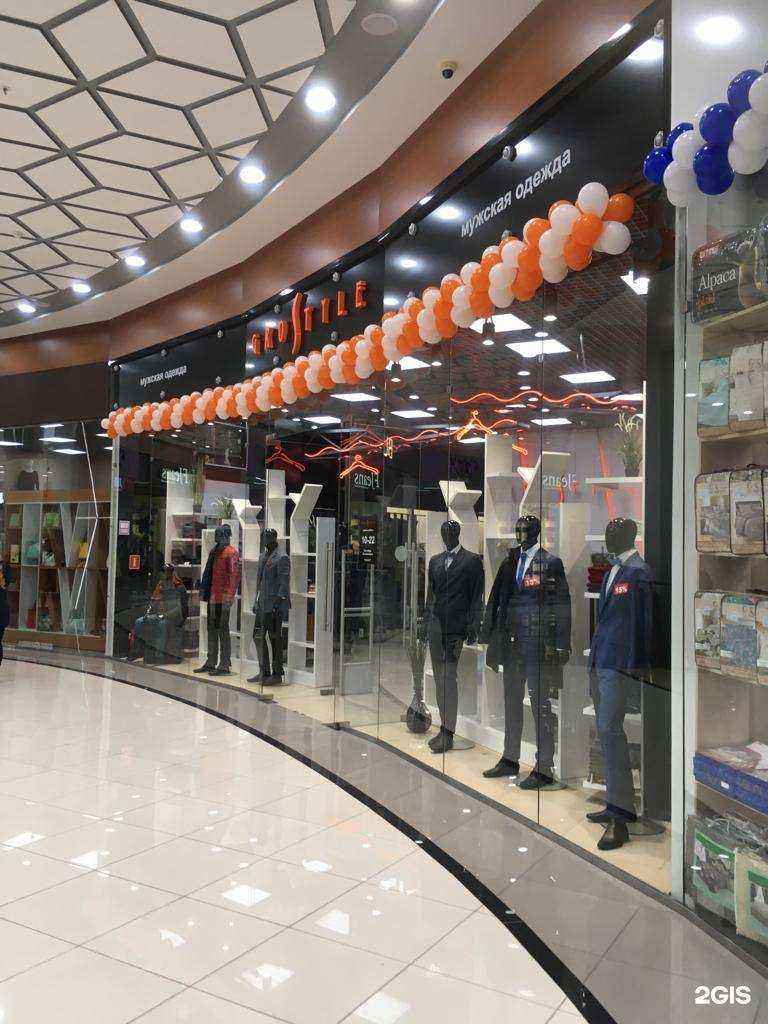 Отзывы на компанию GroStyle в г. Барнаул c фото