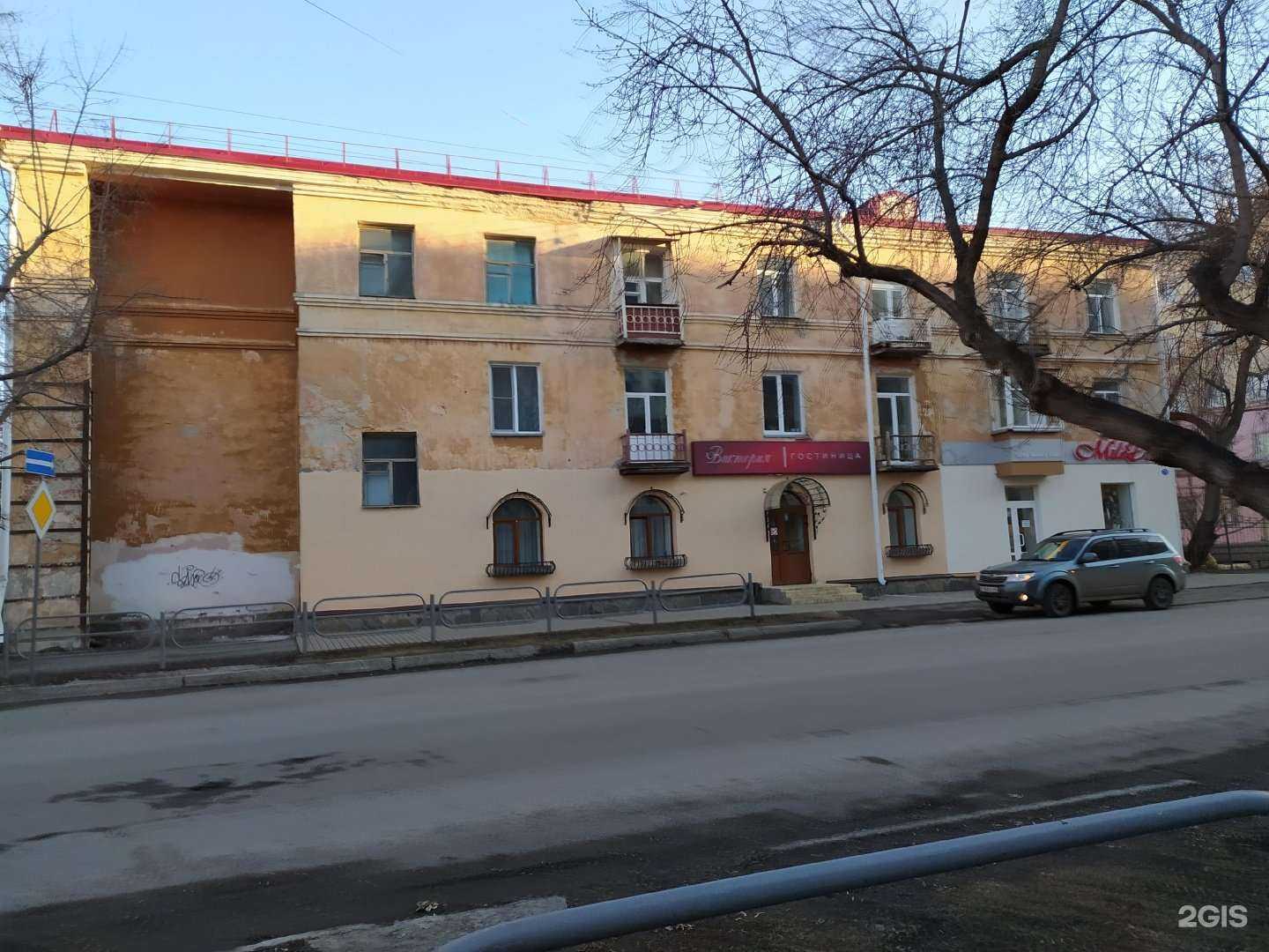 Отзывы на компанию Адара сервис в Кургане c фото - фотография 2 из 2