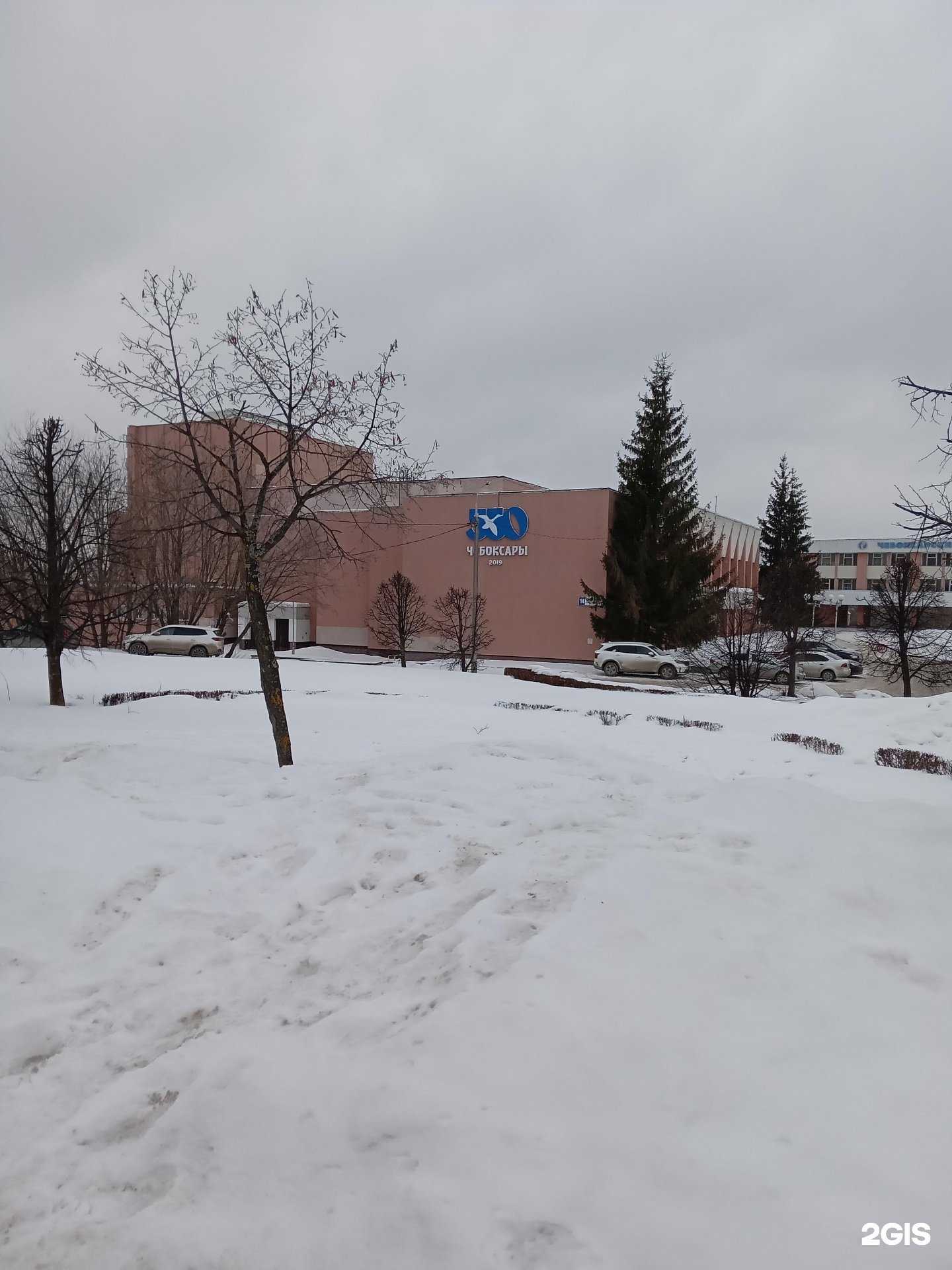 Отзывы на компанию ДДЮТ в Чебоксарах c фото - фотография 2 из 2