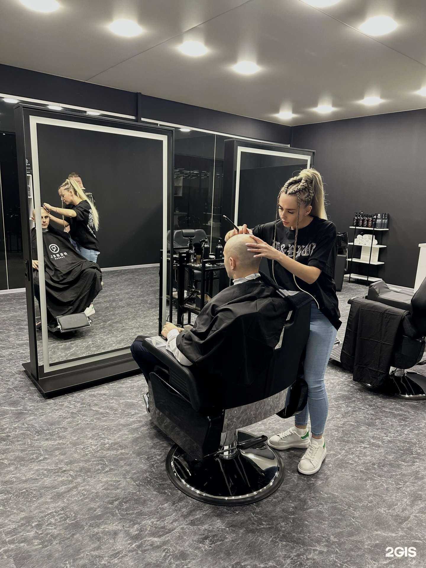 Отзывы на компанию Golden Britva в Прокопьевске c фото