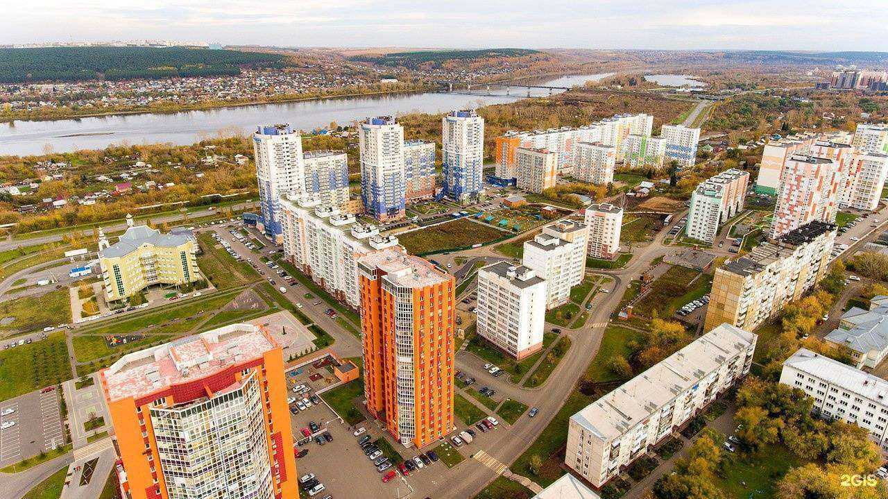 Отзывы на компанию Комплекс Аудит в Кемерове c фото - фотография 2 из 2