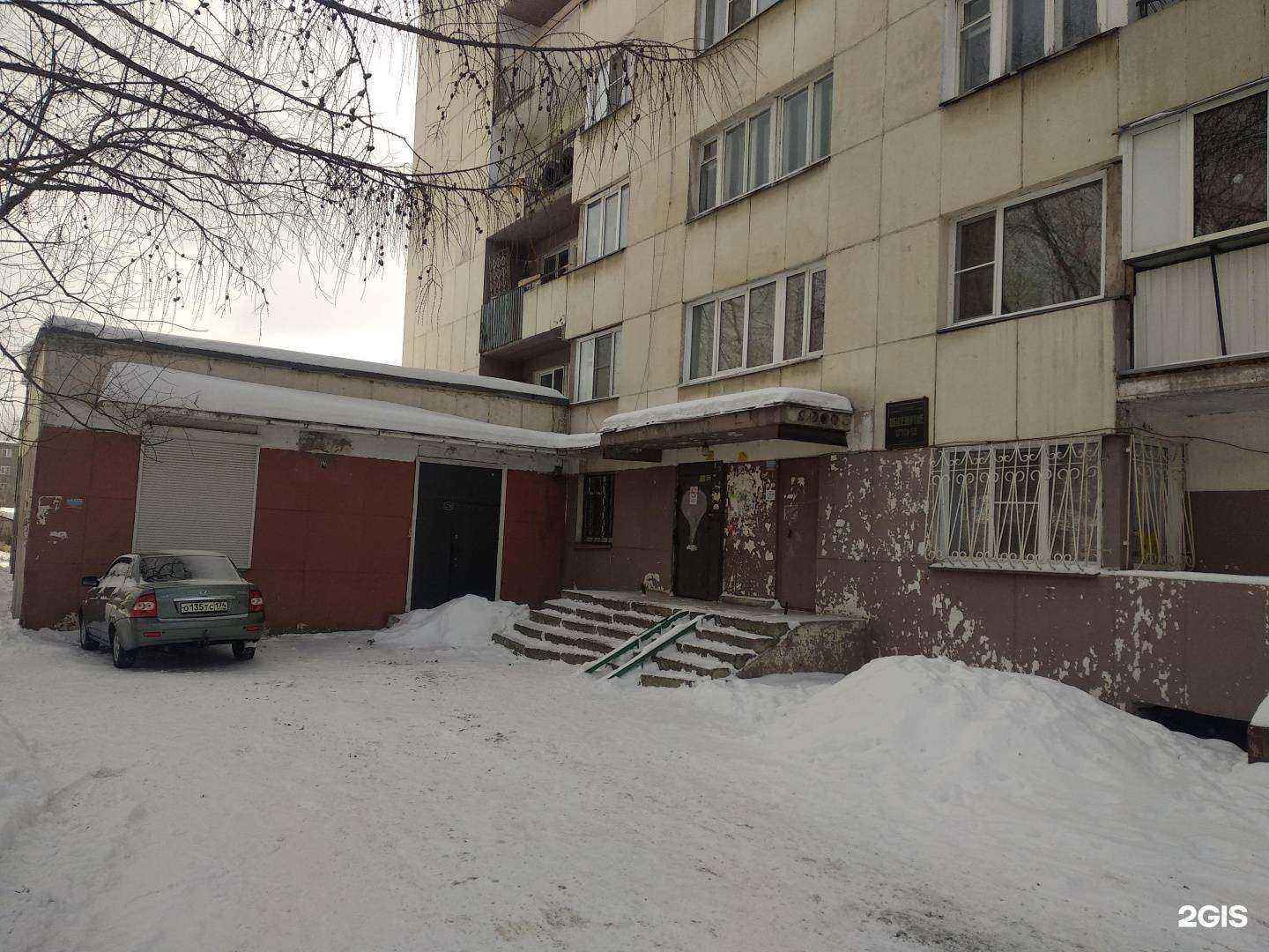 Отзывы на компанию Москва в Челябинске c фото