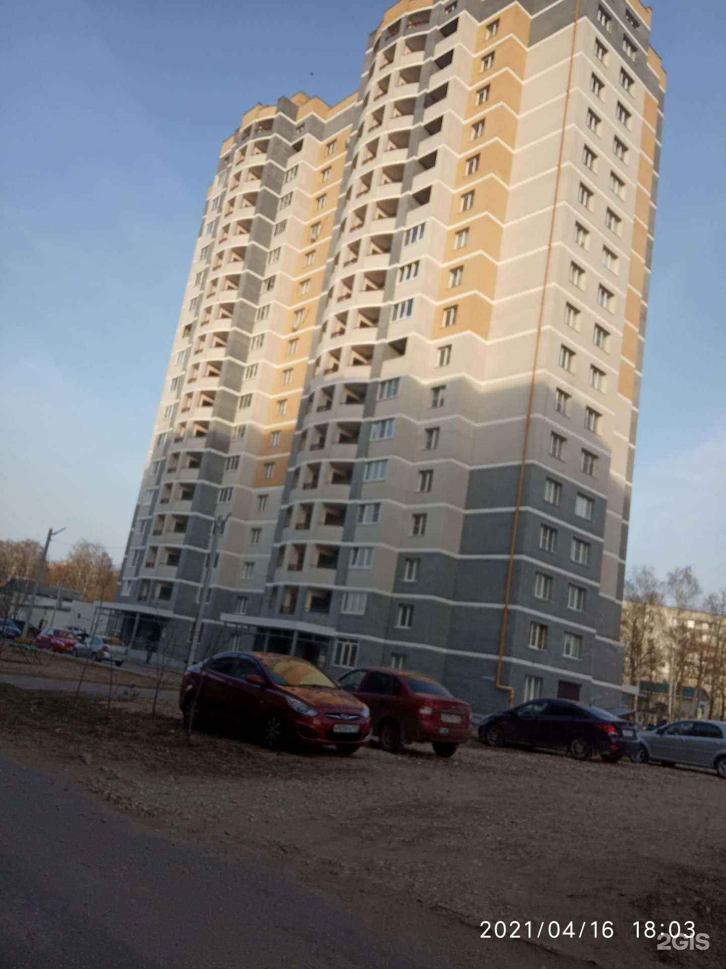 Отзывы на компанию Евротур в Коврове c фото - фотография 2 из 2