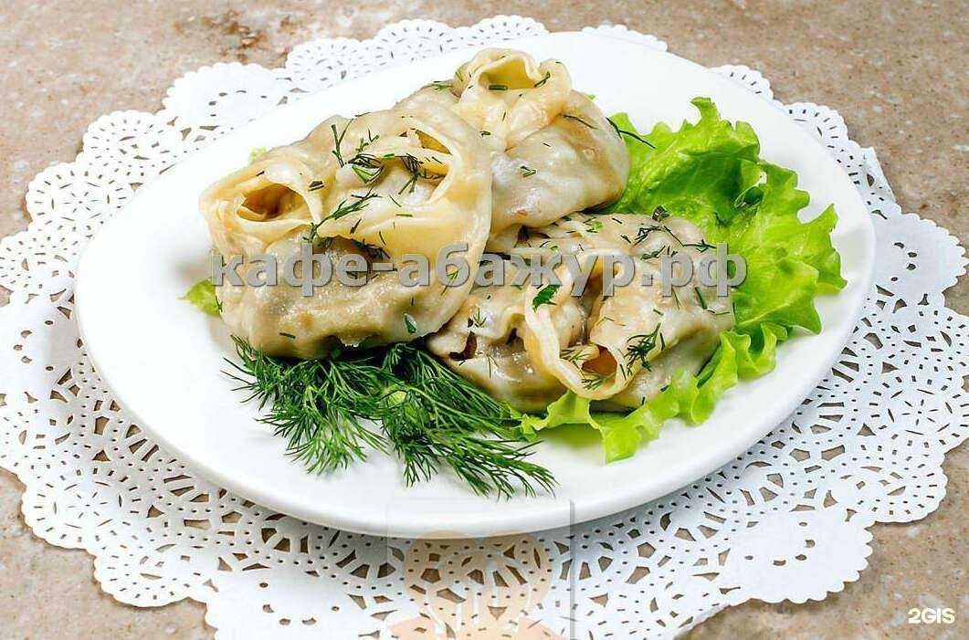 Отзывы на компанию Абажур в Первоуральске c фото