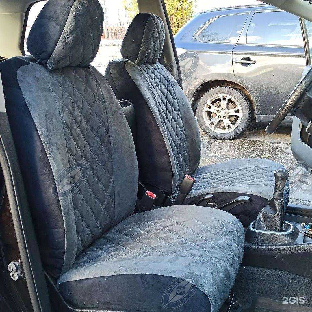 Отзывы на компанию Дизайн-авто в Тольятти c фото