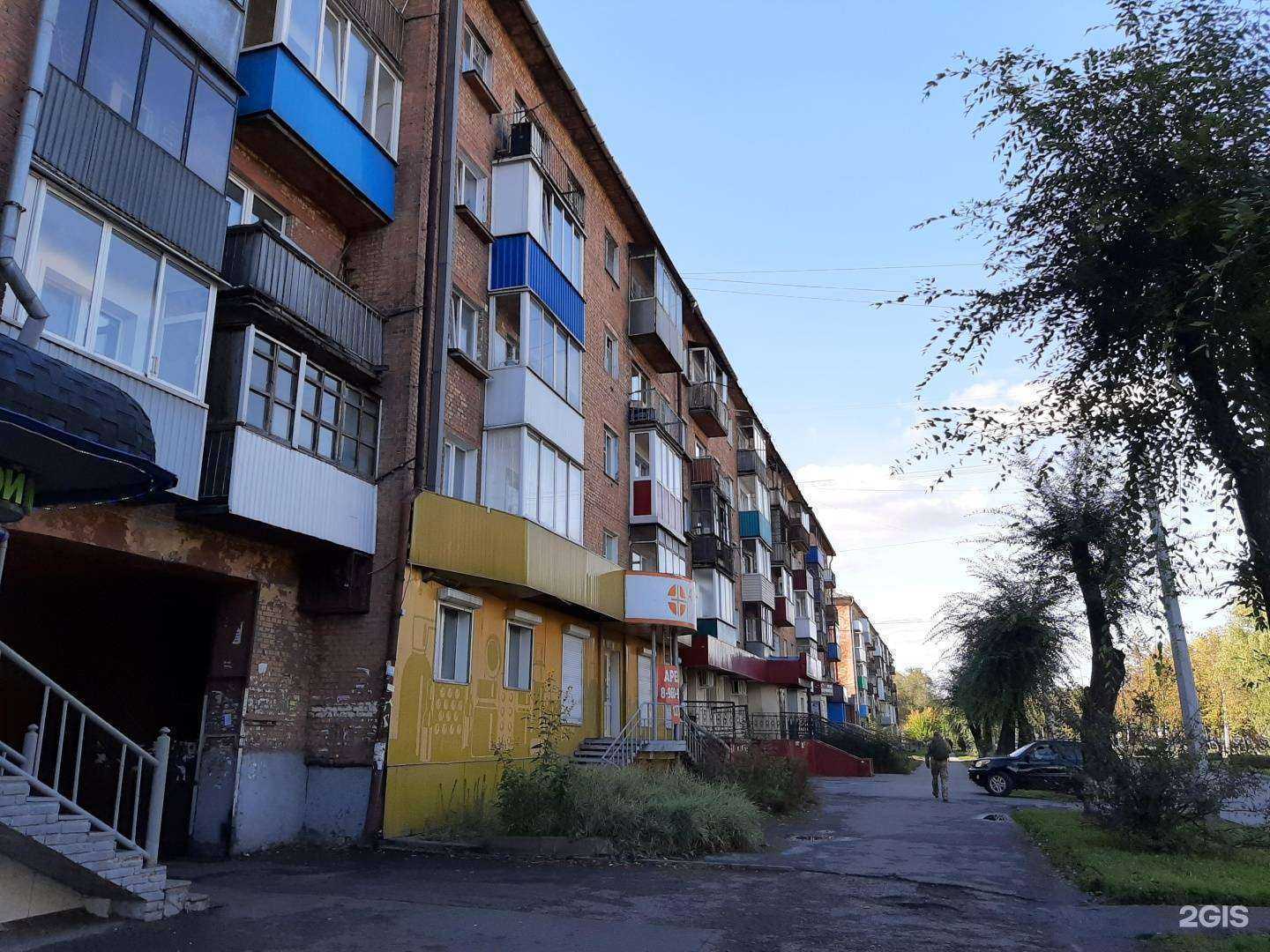 Отзывы на компанию Грумимур в Новокузнецке c фото - фотография 2 из 2