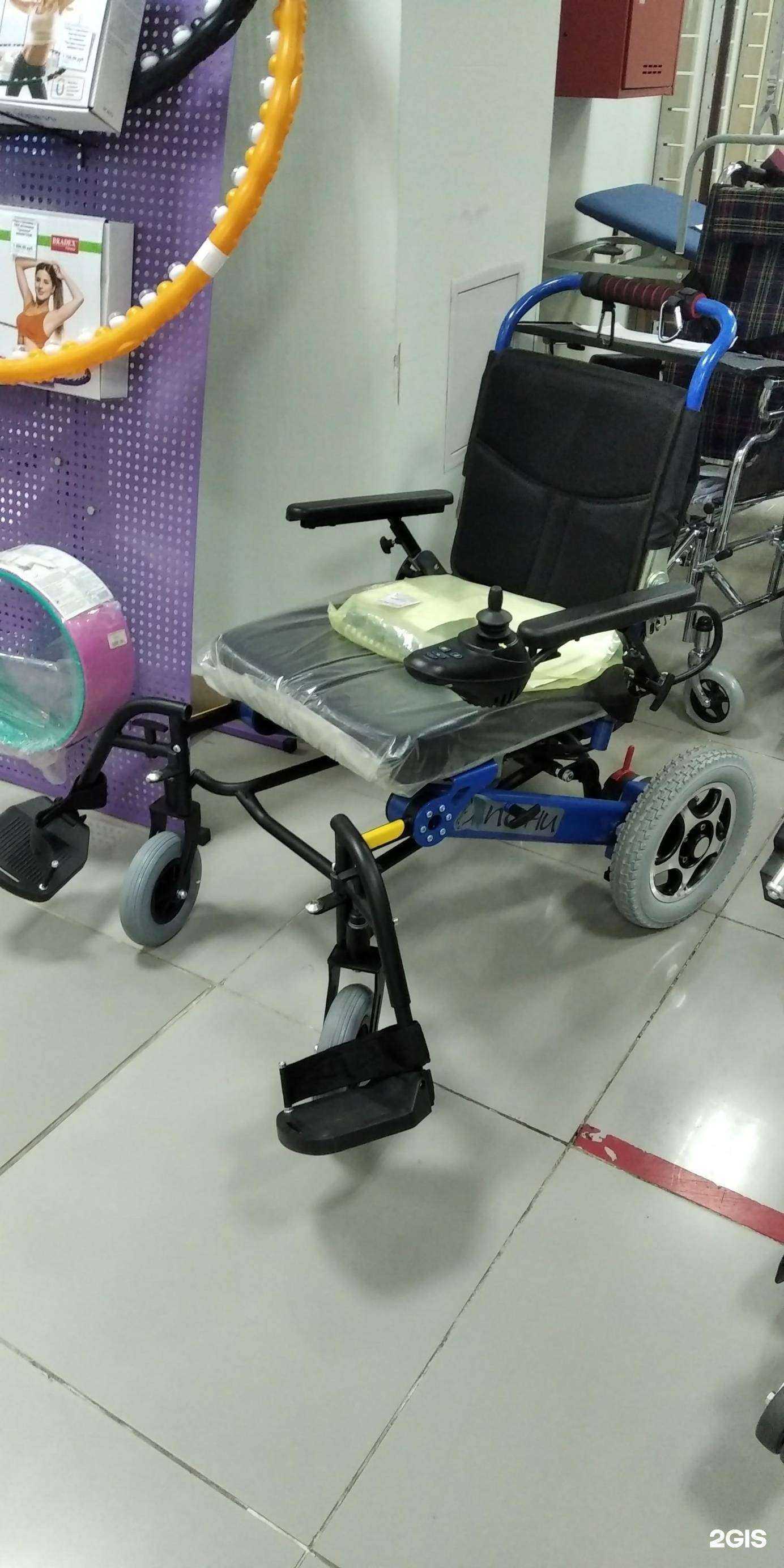 Отзывы на компанию Товары для здоровья в Якутске c фото