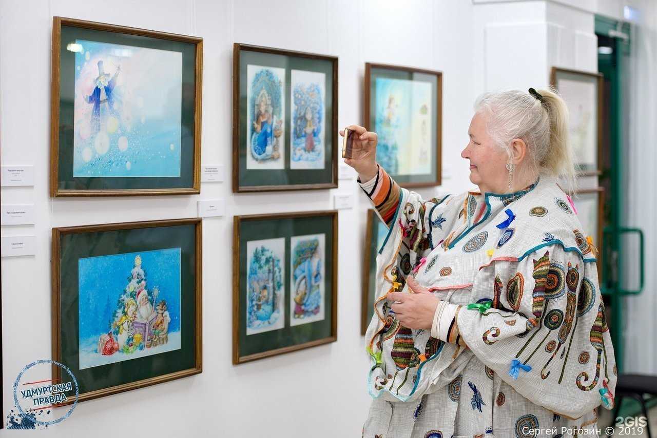 Отзывы на компанию Галерея в г. Ижевск c фото