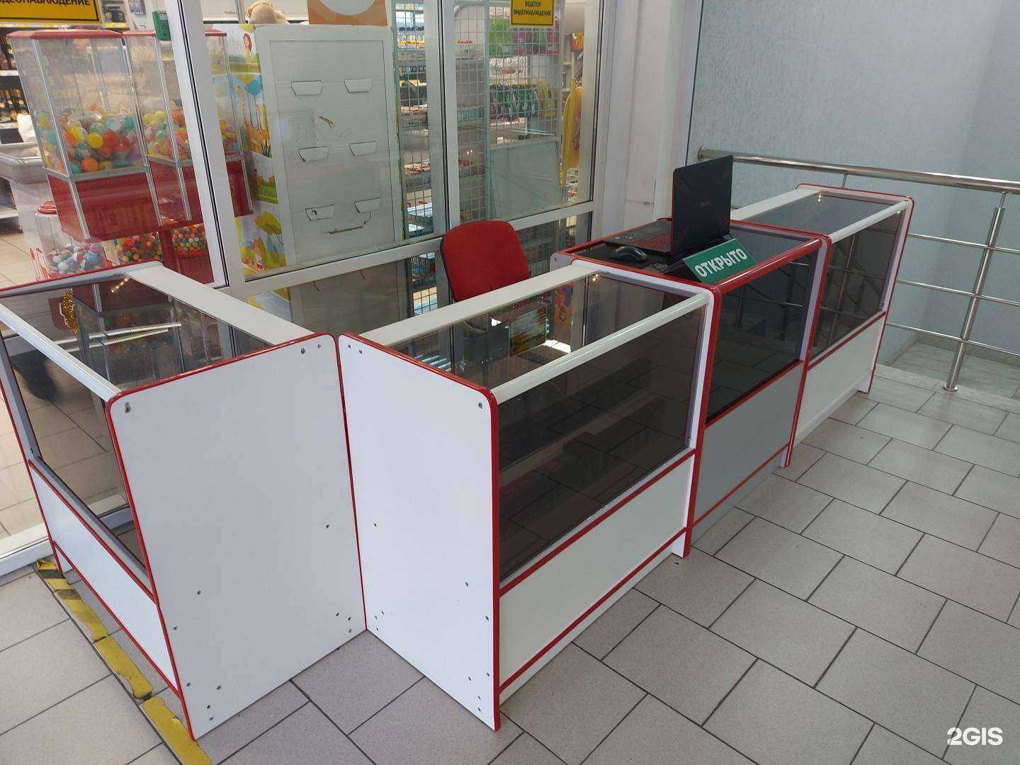 Отзывы на компанию Electric Steam в Ставрополе c фото