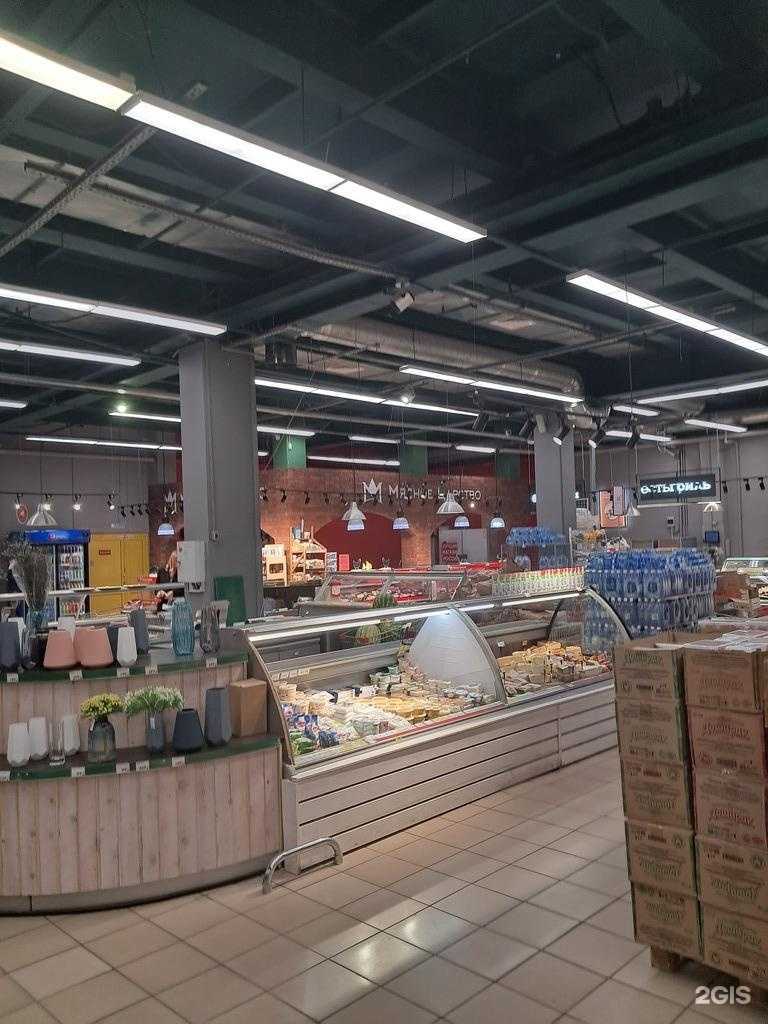 Отзывы на компанию Мясное царство в Красноярске c фото