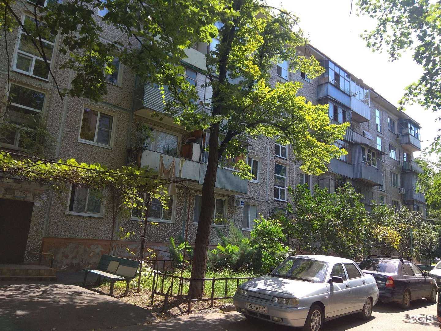 Отзывы на компанию AlexSandra в Краснодаре c фото - фотография 2 из 2