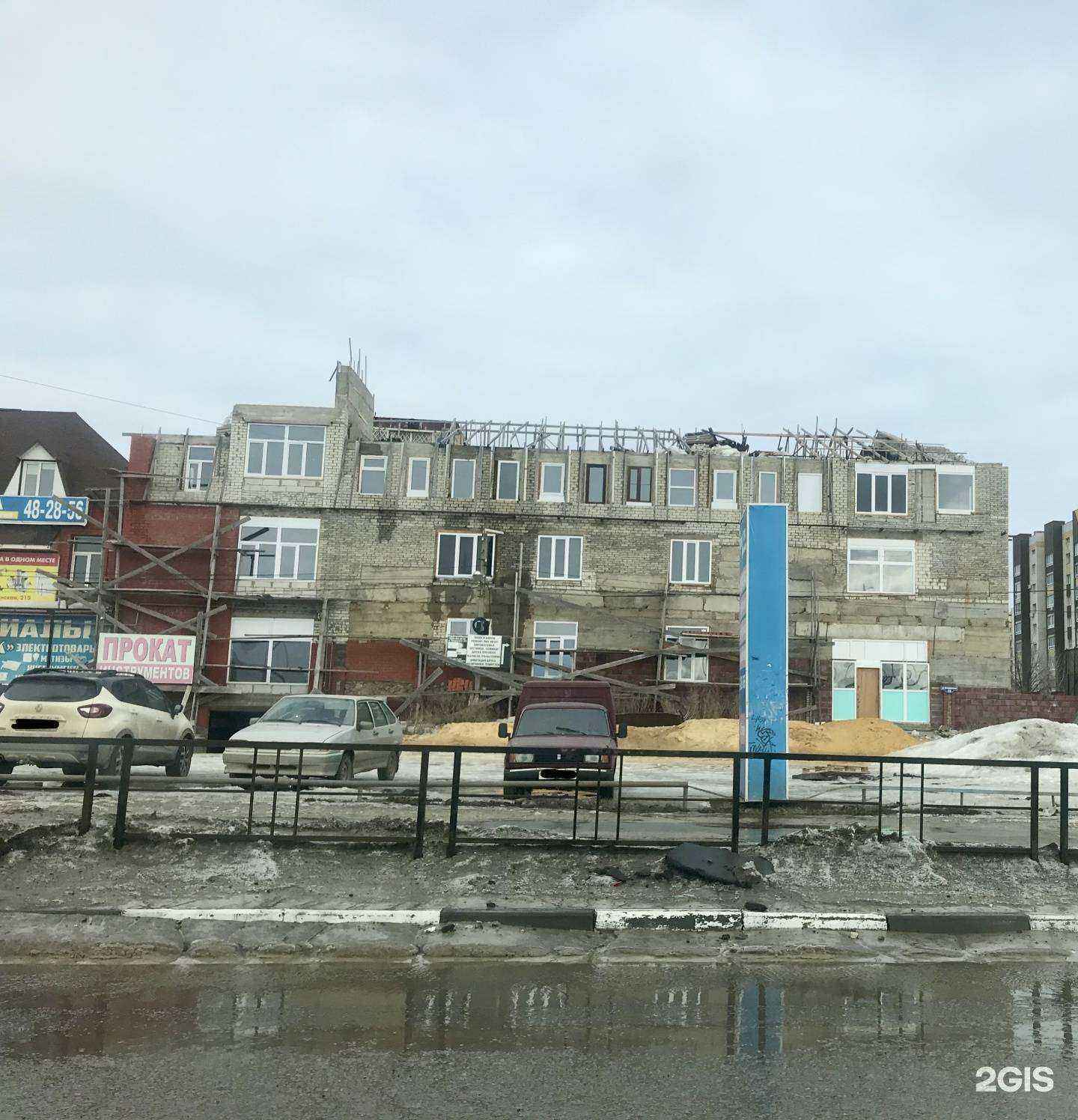 Отзывы на компанию Служба проката инструментов в Тамбове c фото - фотография 2 из 2