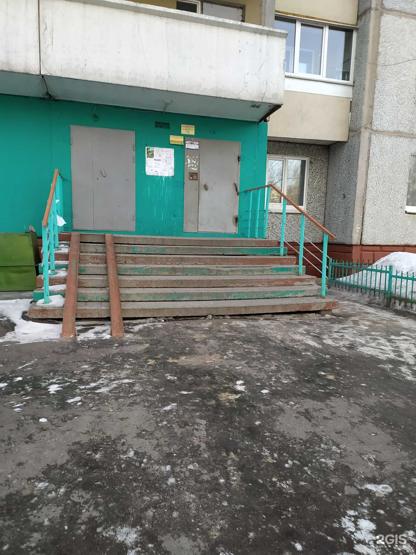 Отзывы на компанию Хлебоман в Омске c фото - фотография 2 из 2