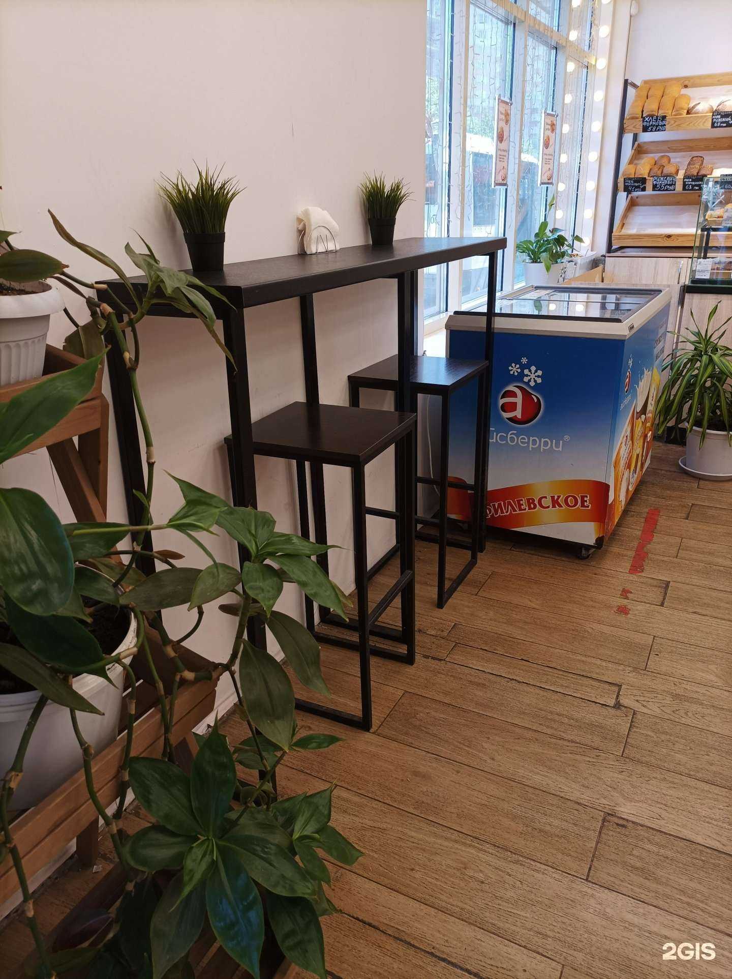 Отзывы на компанию Хлеб домой в г. Химки c фото