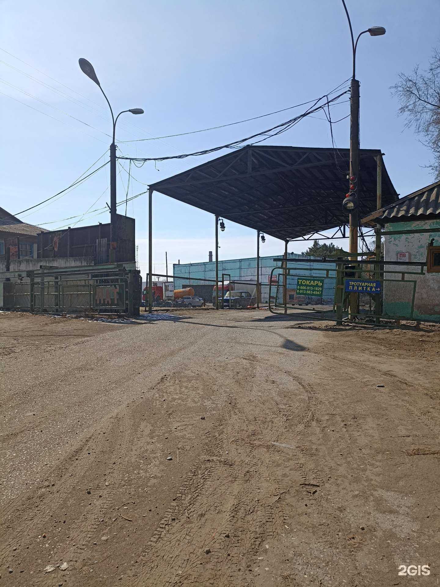 Отзывы на компанию Штурмовик в Минусинске c фото - фотография 2 из 2