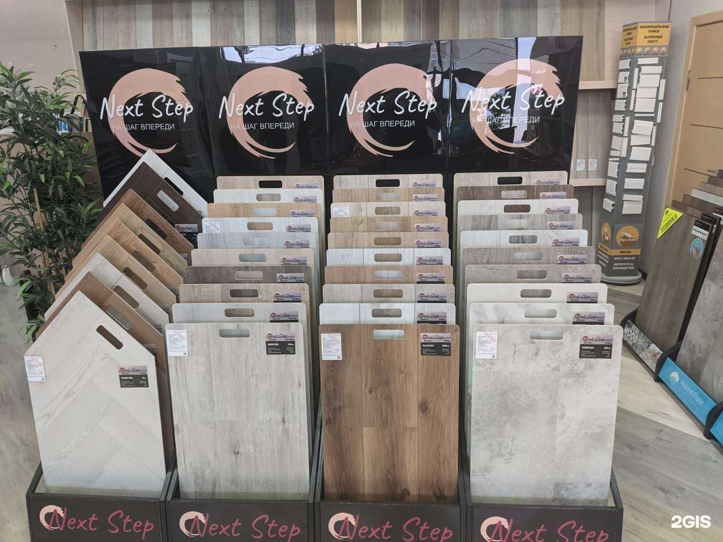 Отзывы на компанию Оптовик в Анапе c фото