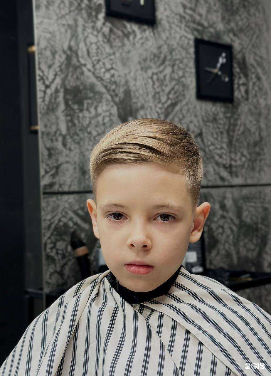 Отзывы на компанию Пошел на лево в Казани c фото