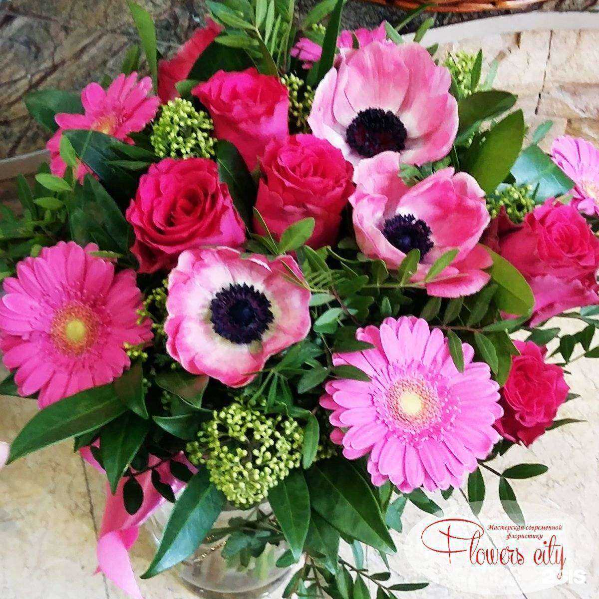 Отзывы на компанию Flower city в г. Якутск c фото