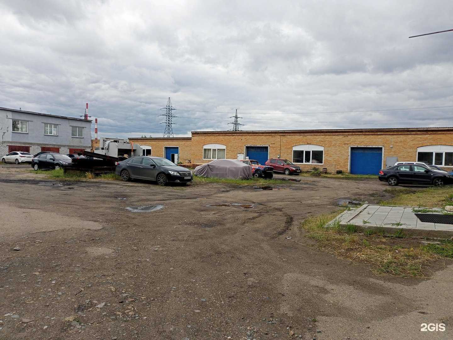 Отзывы на компанию Радиус в Кургане c фото