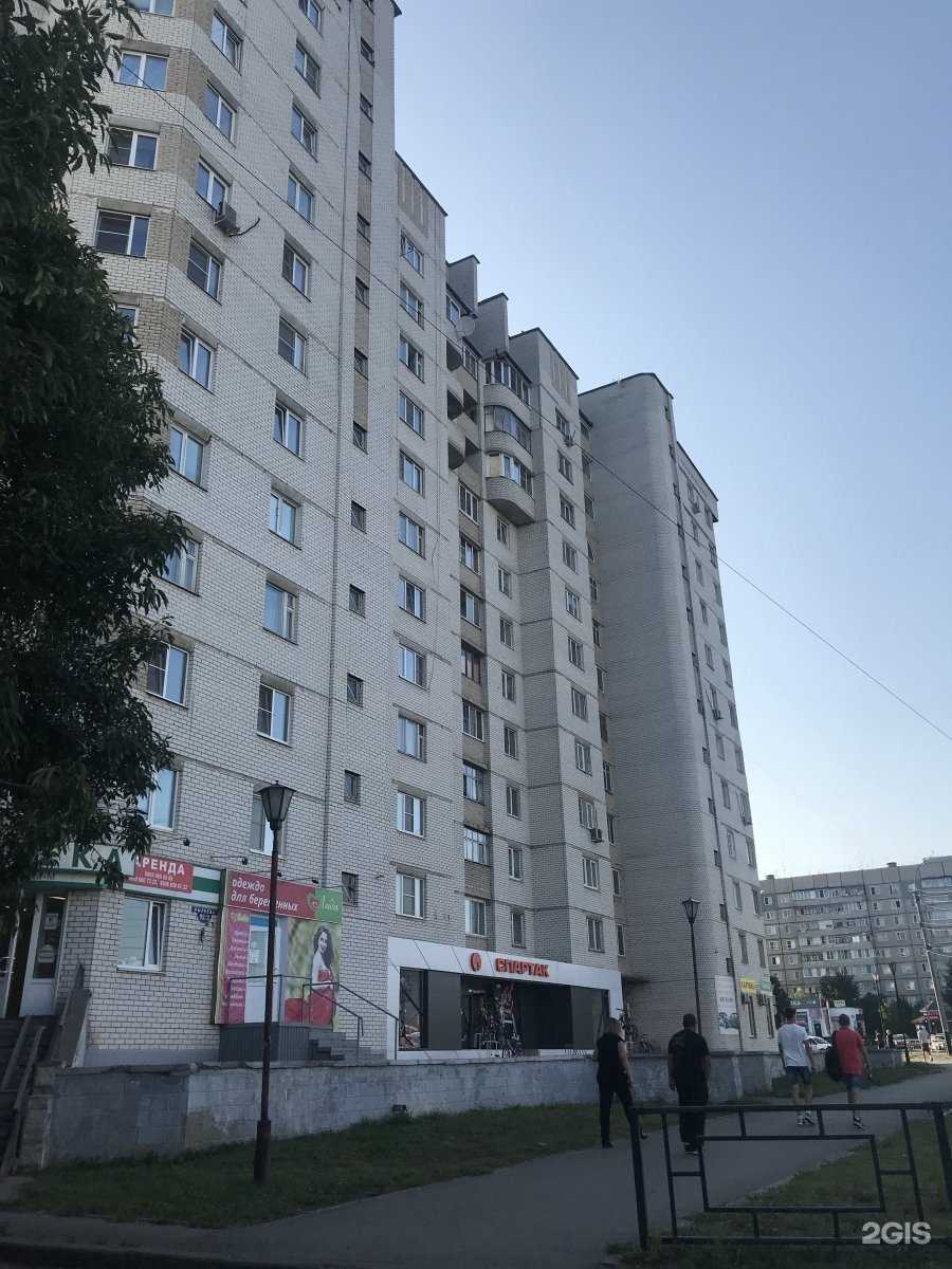 Отзывы на компанию Анэт в Тамбове c фото - фотография 2 из 2