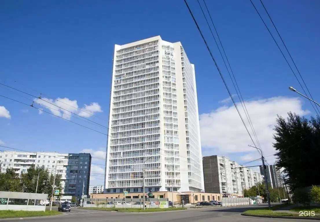 Отзывы на компанию Повседнева в Красноярске c фото - фотография 2 из 2