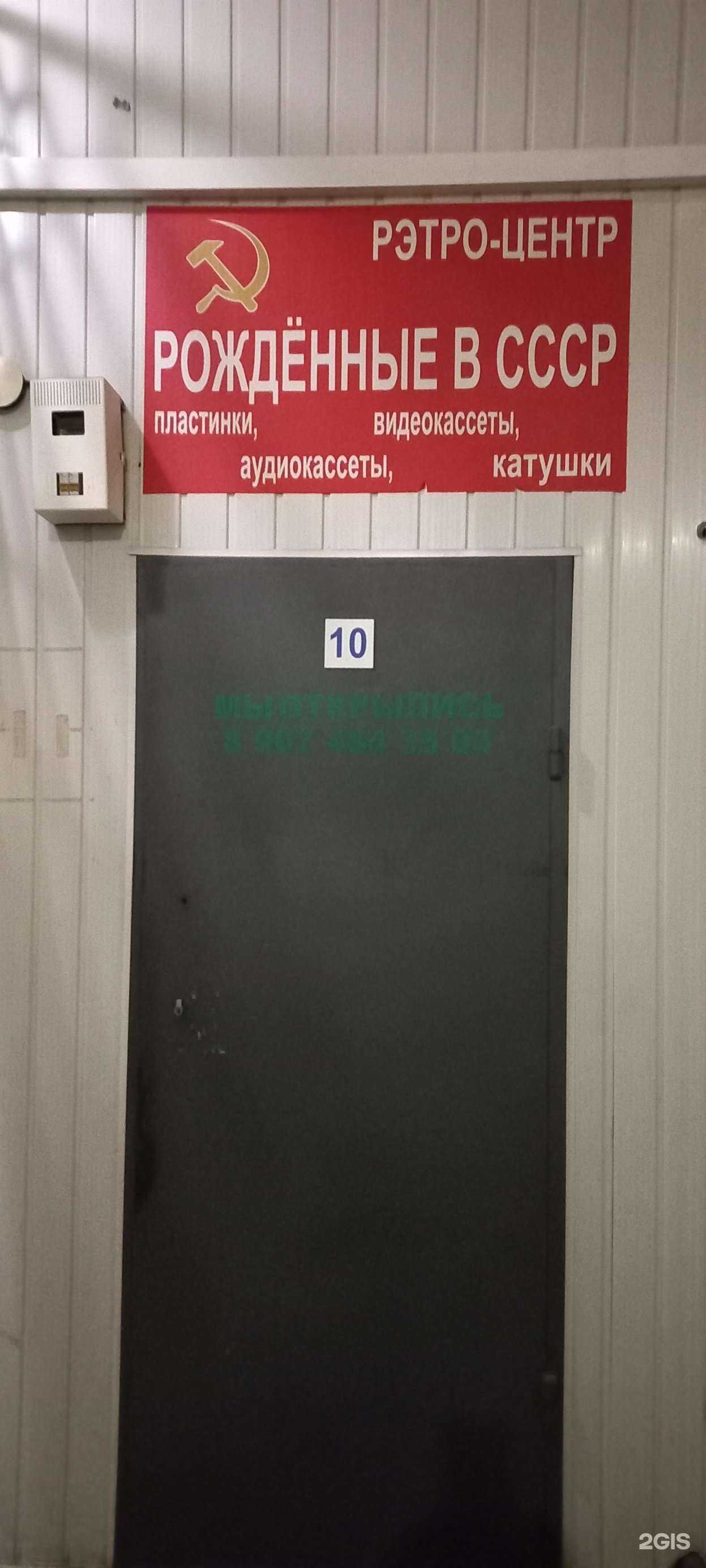 Отзывы на компанию Компания по прокату DVD и видеокассет в Тольятти c фото