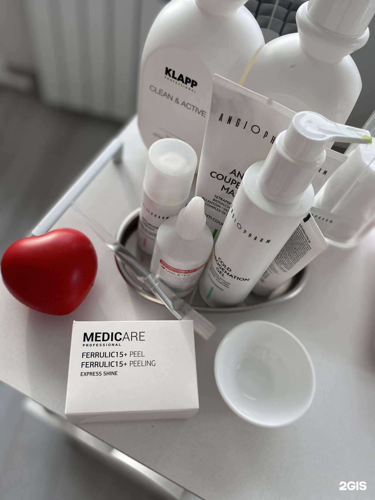 Отзывы на компанию Косметологический кабинет в Иркутске c фото