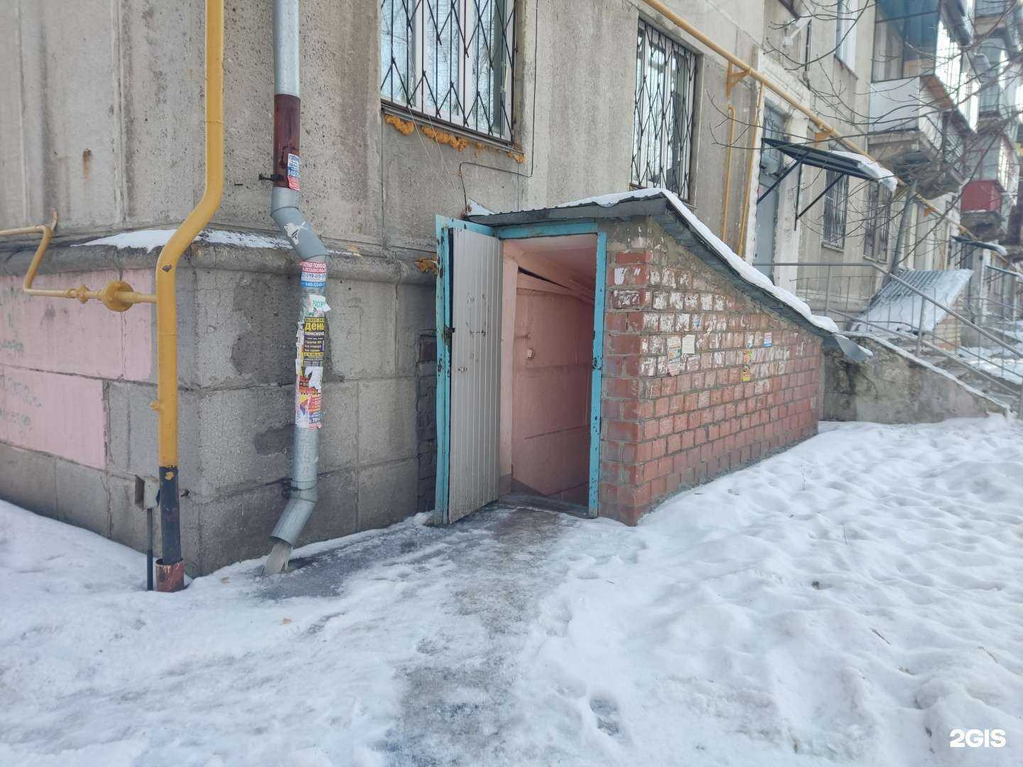 Отзывы на компанию АгроПромТорг в Челябинске c фото