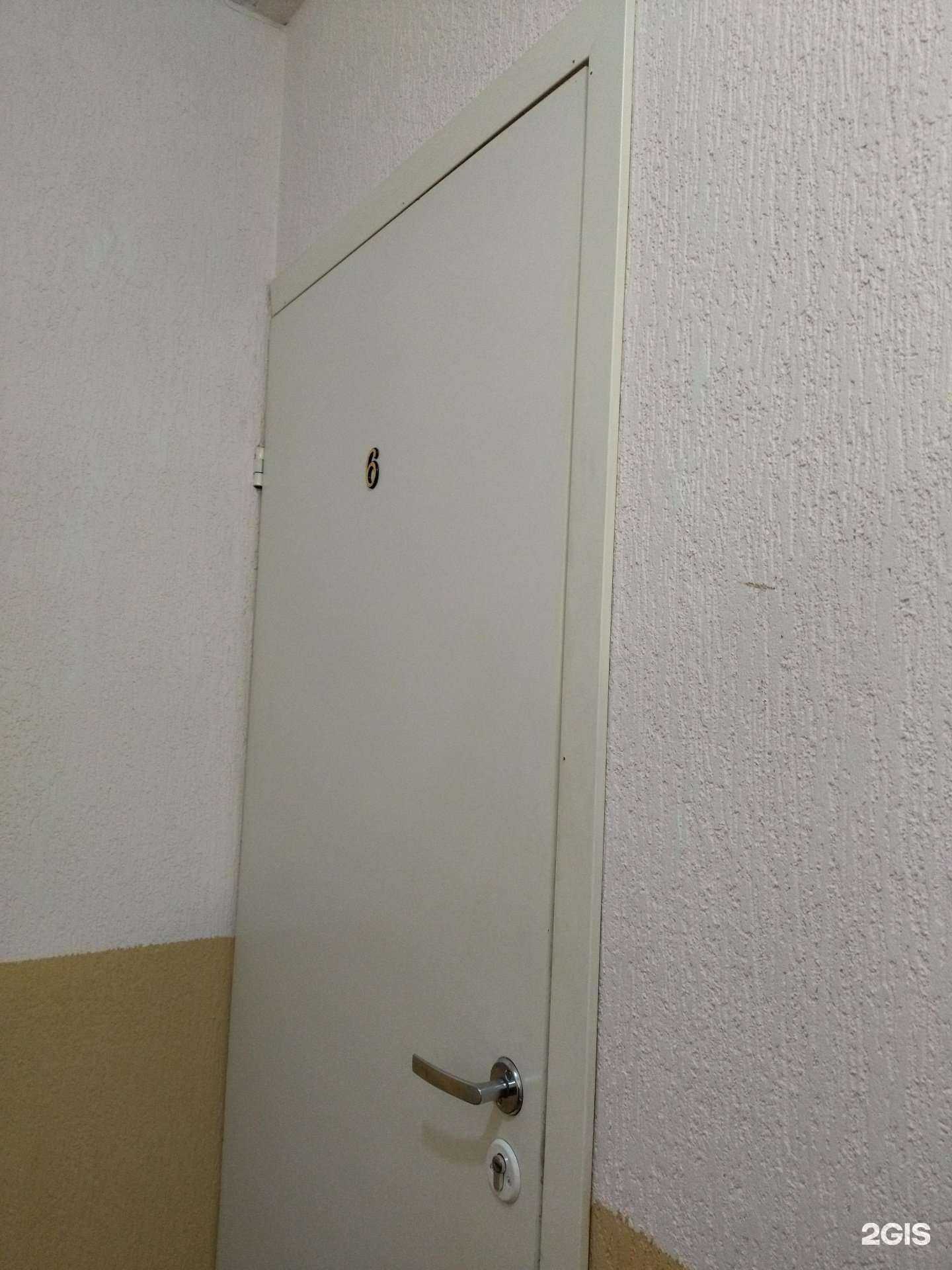 Отзывы на компанию Нетком в г. Томск c фото