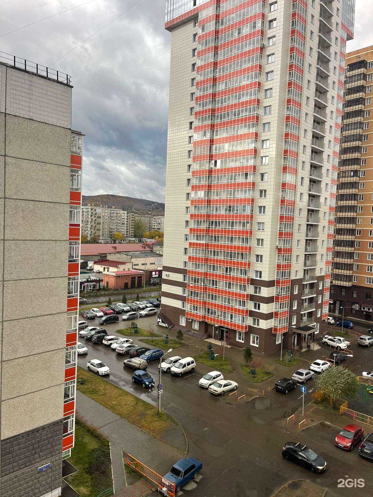 Отзывы на компанию Ваш юрист Татьяна Гриб в г. Красноярск c фото